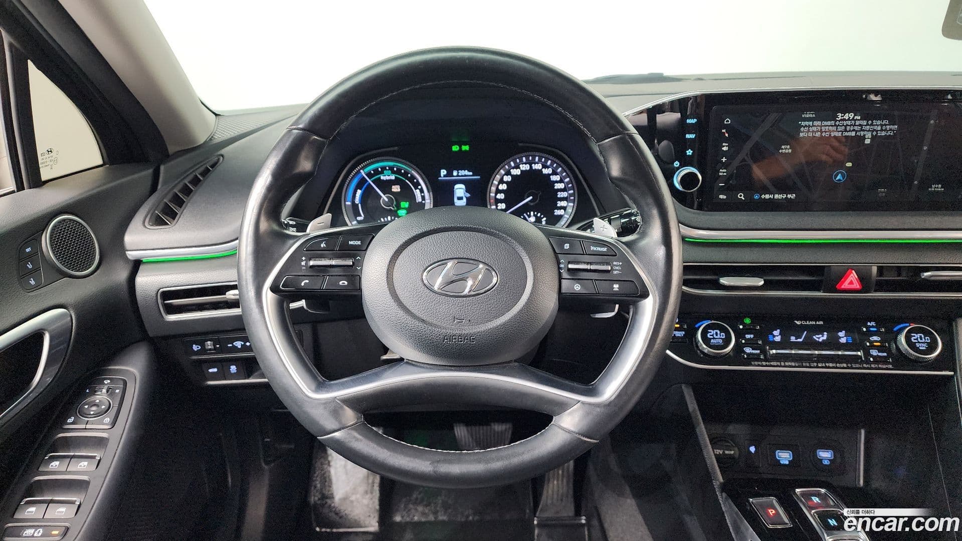 Main__Slider__Photo:Sonata Hyundai 2020.7-12
