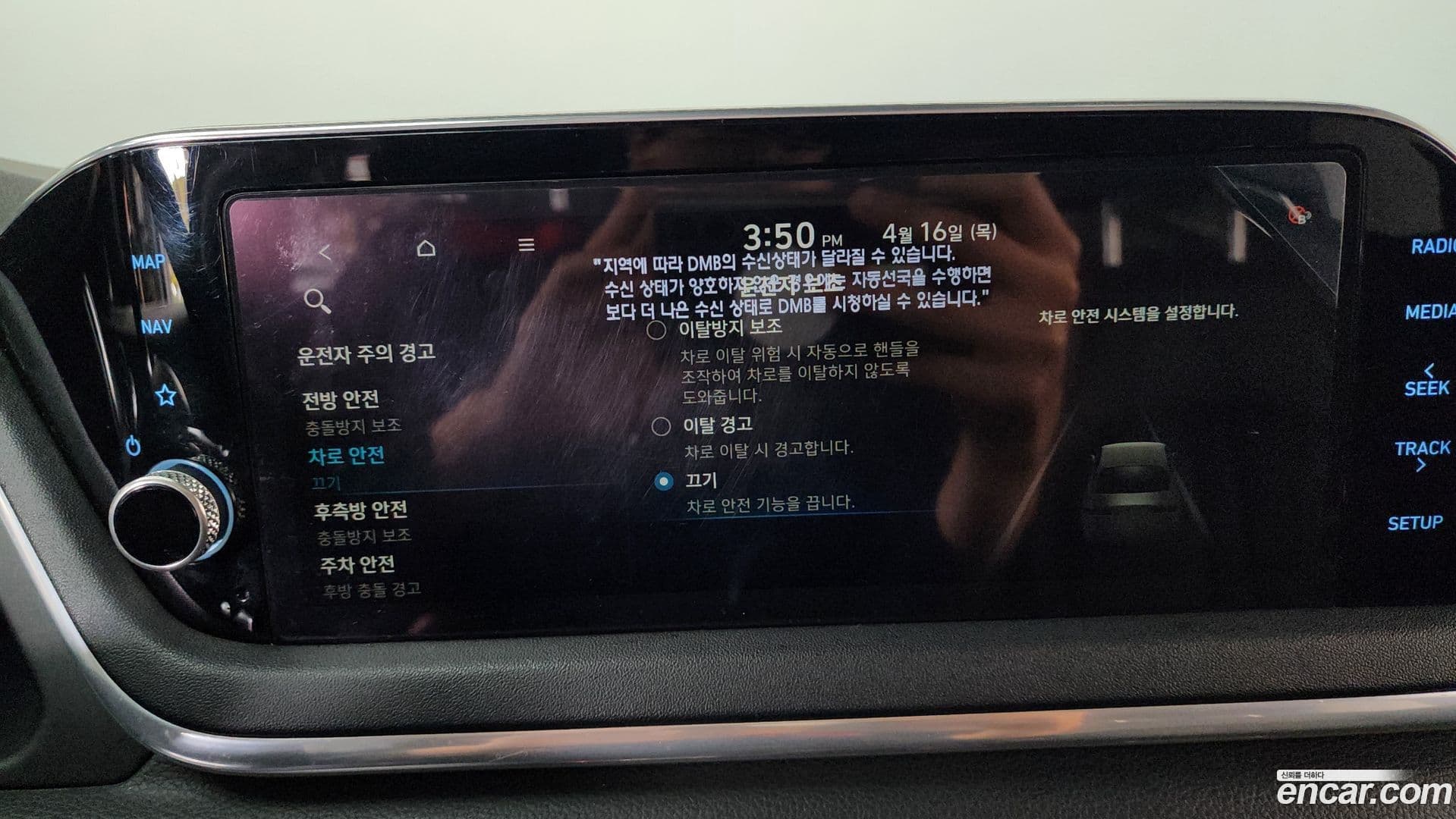 Main__Slider__Photo:Sonata Hyundai 2020.7-33