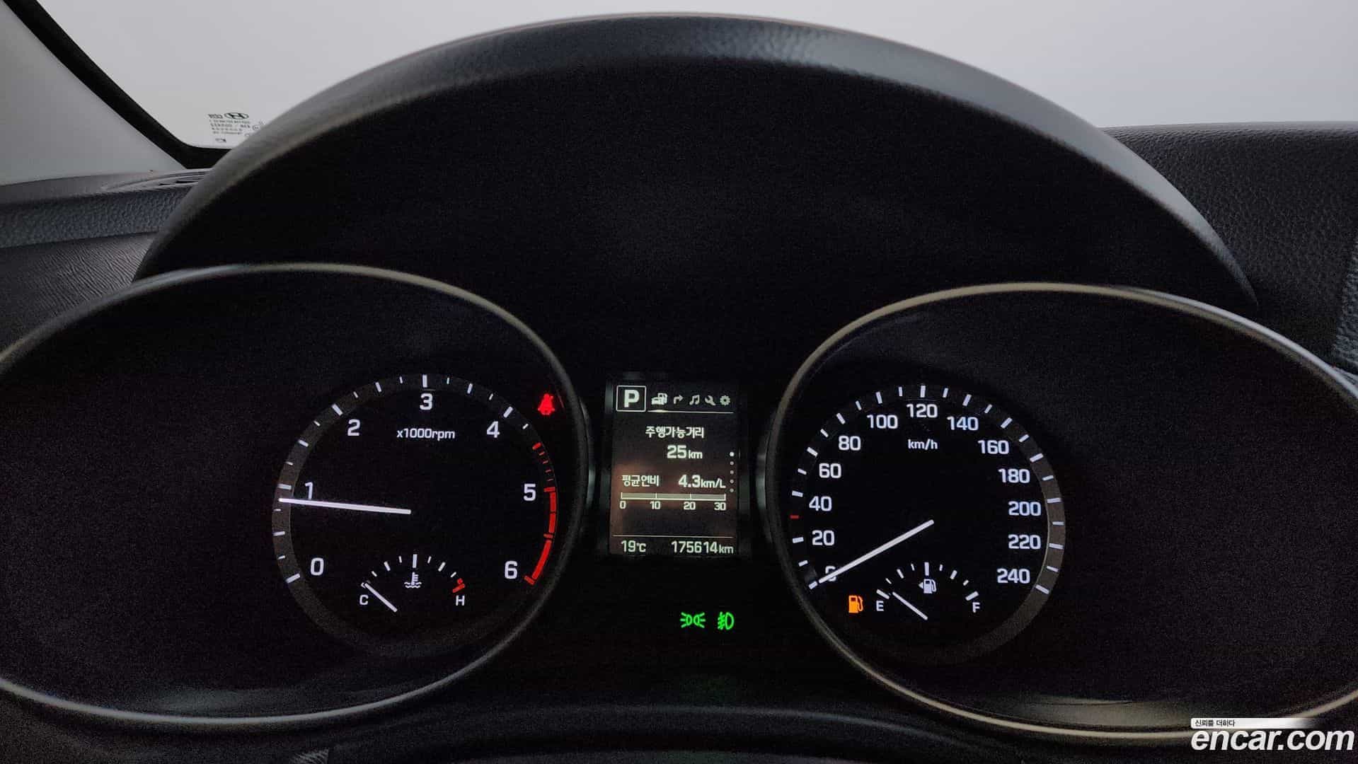 Santafe Hyundai 2017.6-INNER-008