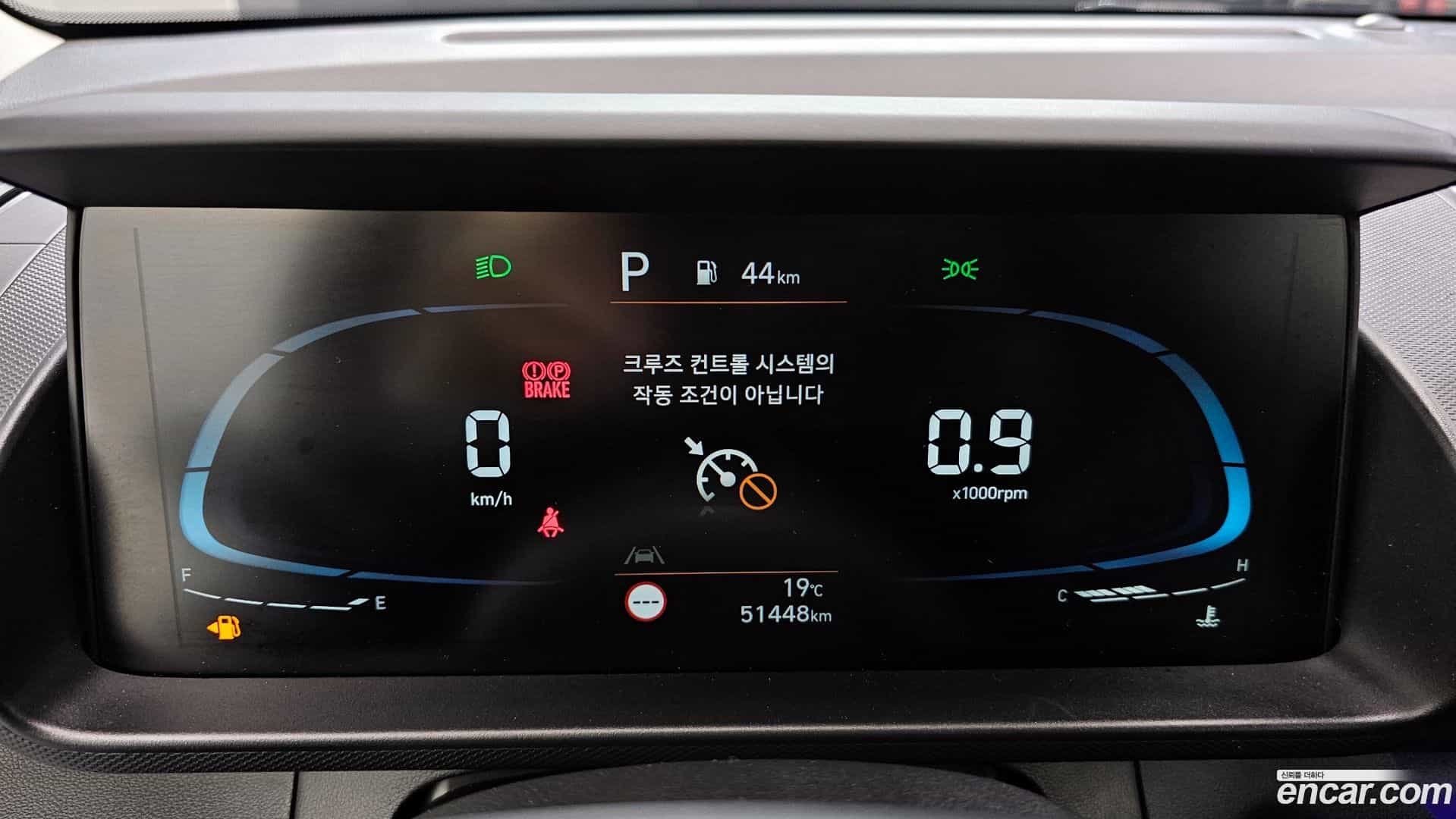 Casper Hyundai 2022.10-INNER-008
