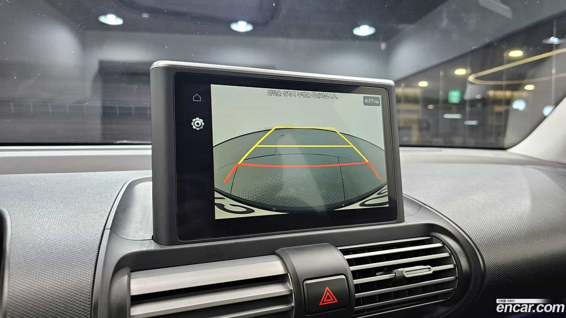 Casper Hyundai 2022.10-OPTION-019