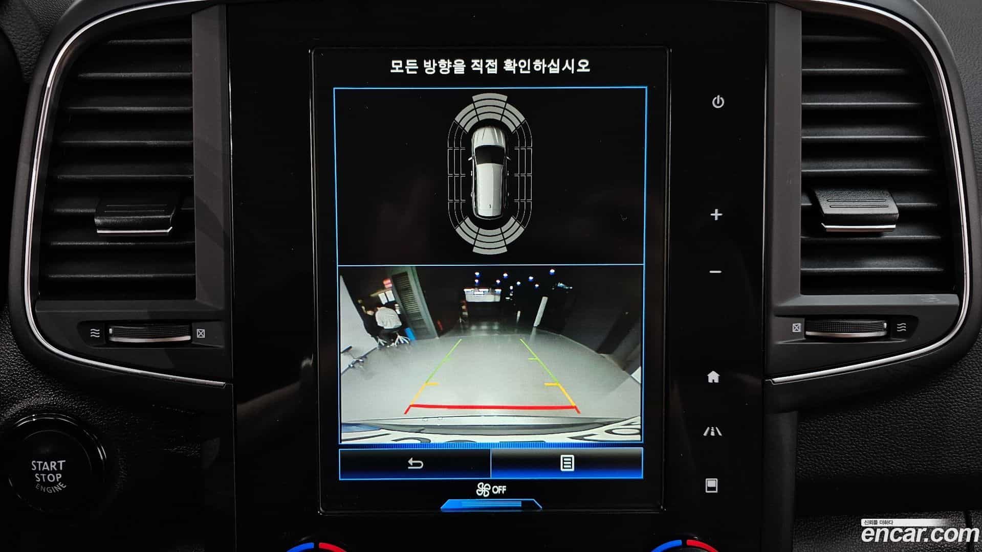 QM6 Renault Korea 2021.2-OPTION-019