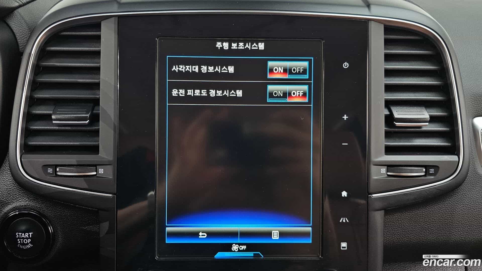QM6 Renault Korea 2021.2-OPTION-045