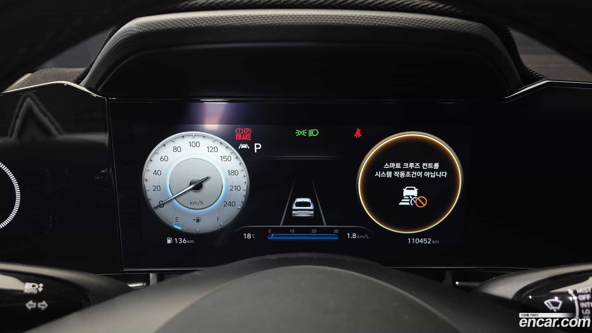 AVANTE Hyundai 2021.0-INNER-008