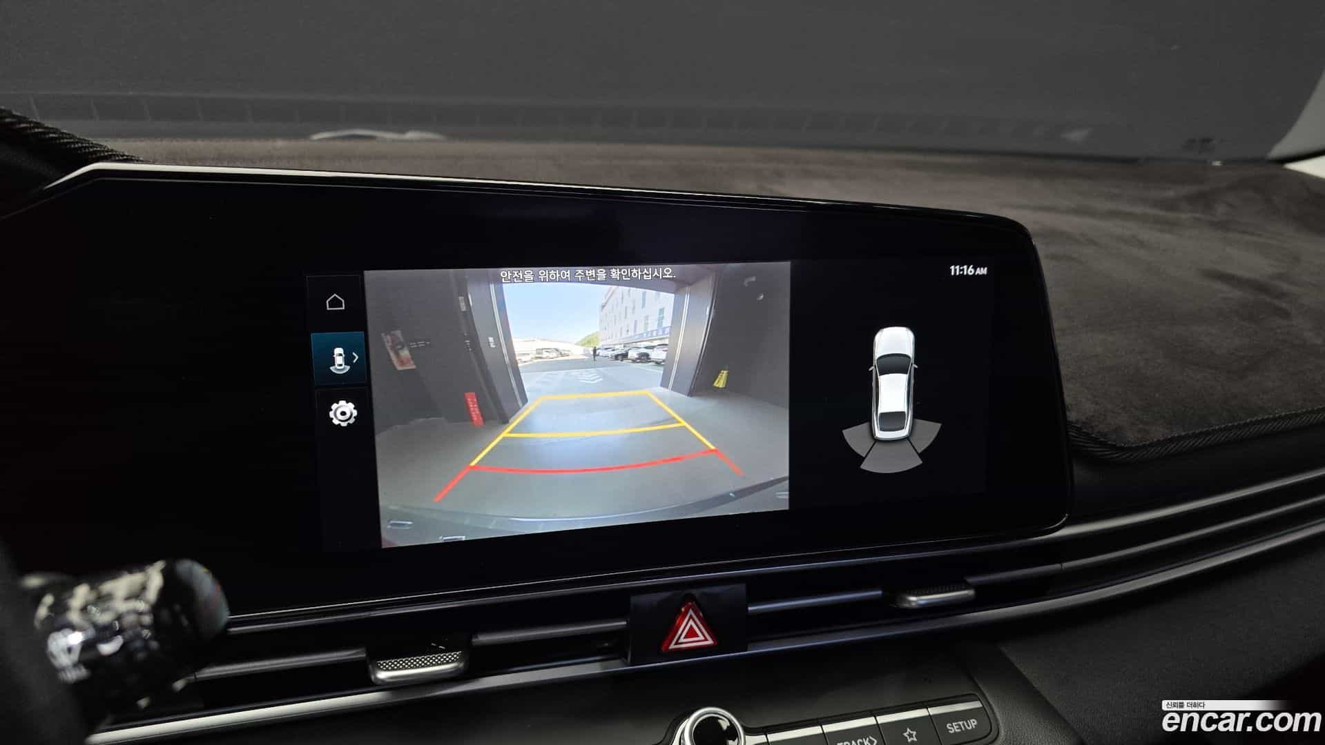 AVANTE Hyundai 2021.0-OPTION-019