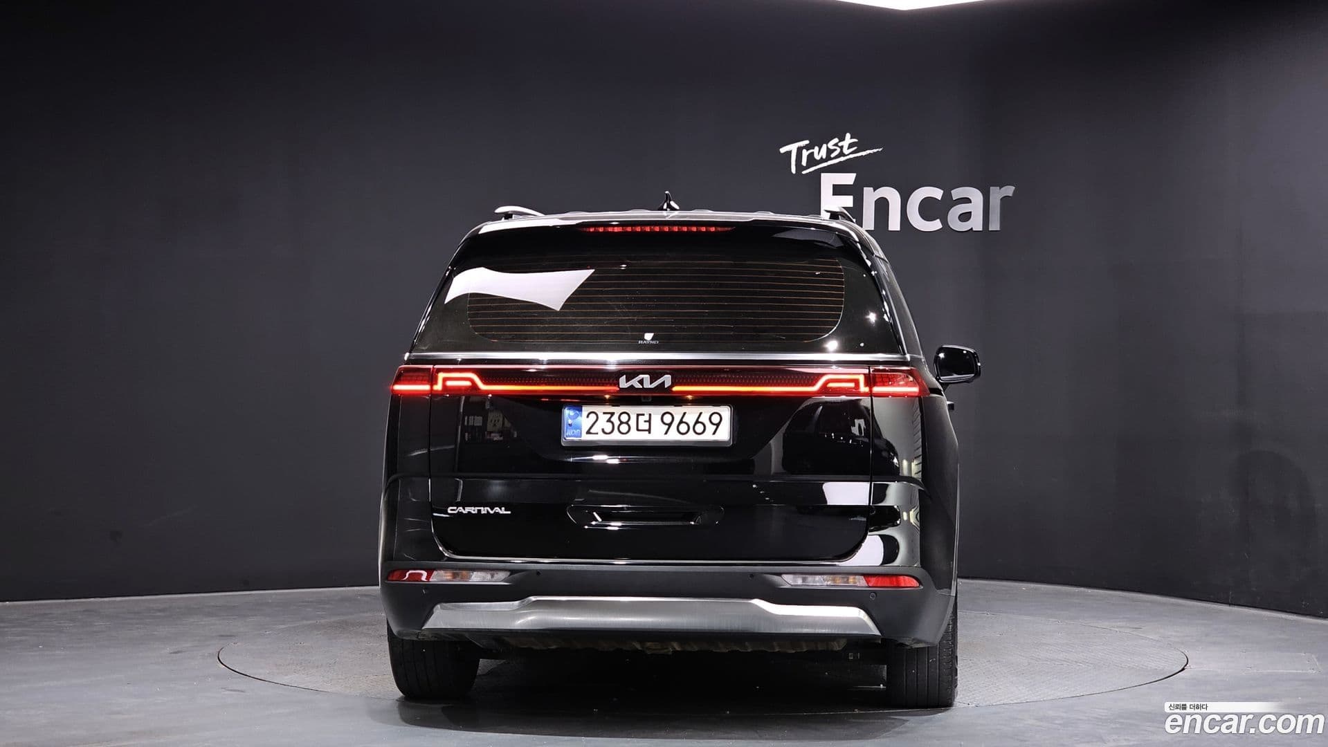 Main__Slider__Photo:Canival Kia 2022.8-3