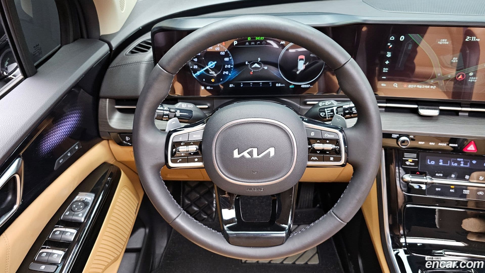 Main__Slider__Photo:Canival Kia 2022.8-11