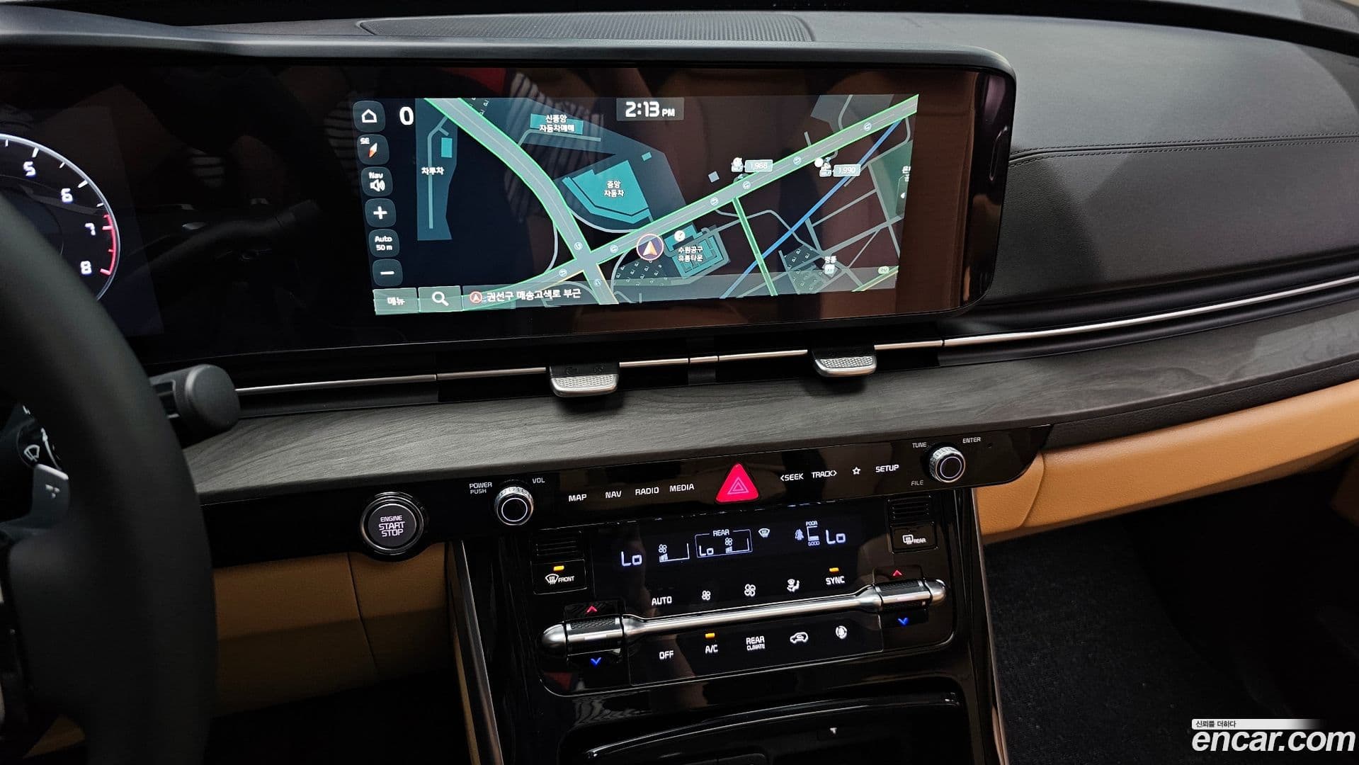 Main__Slider__Photo:Canival Kia 2022.8-12