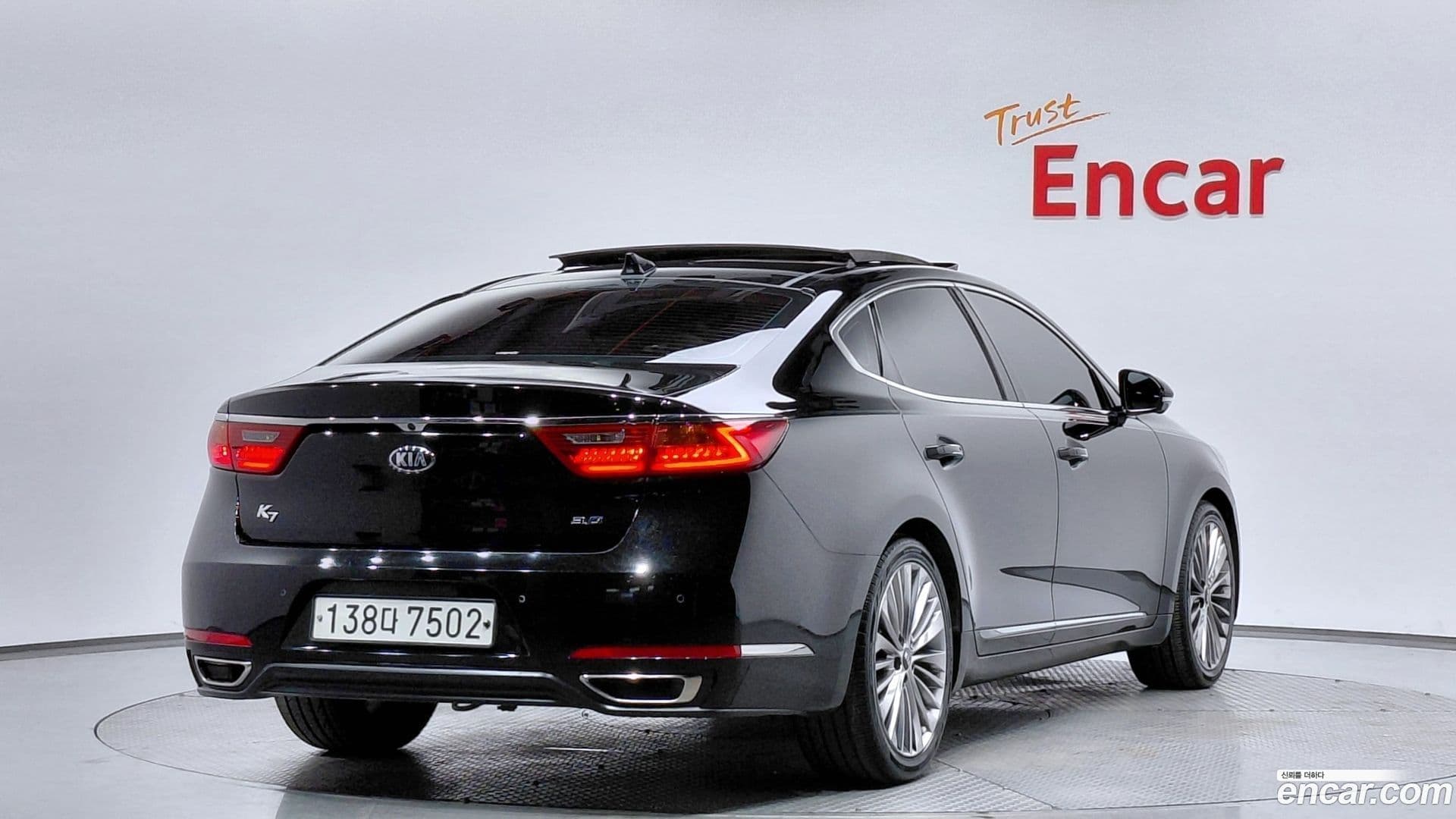 Main__Slider__Photo:K7 Kia 2018.11-1