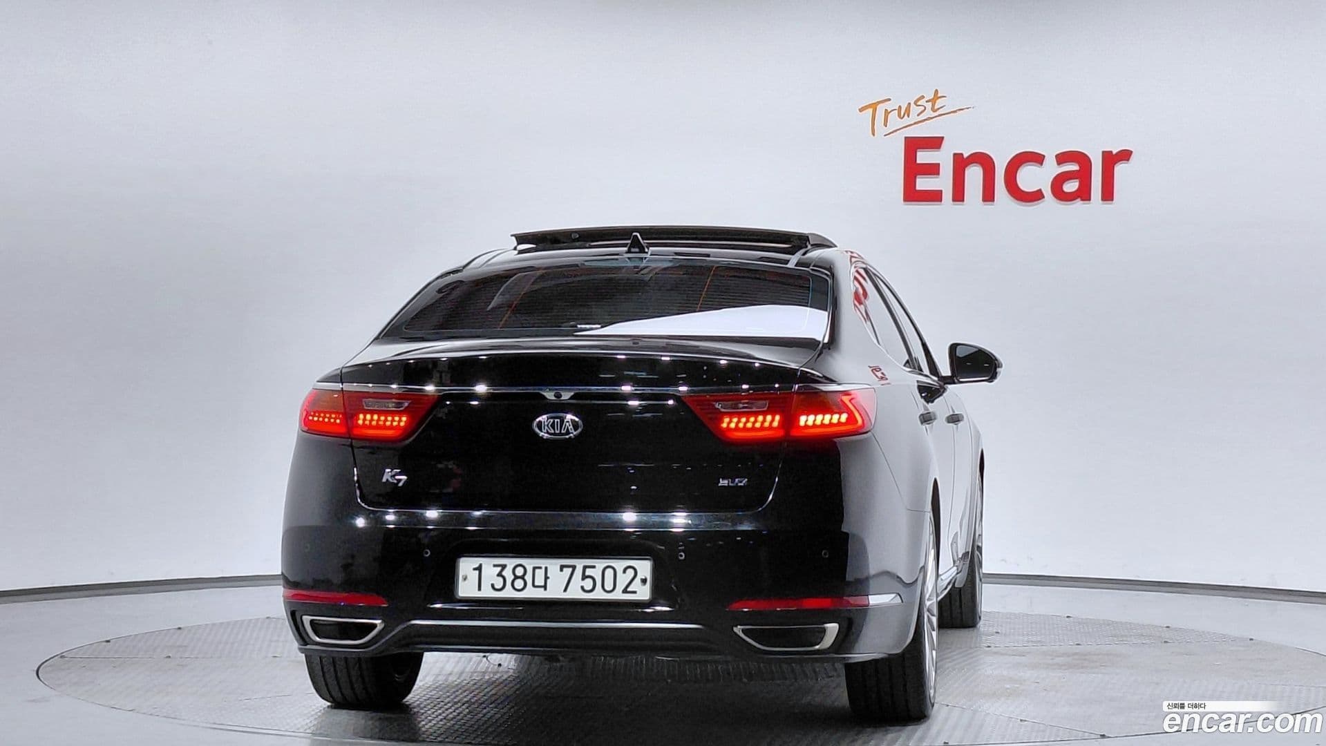 Main__Slider__Photo:K7 Kia 2018.11-3