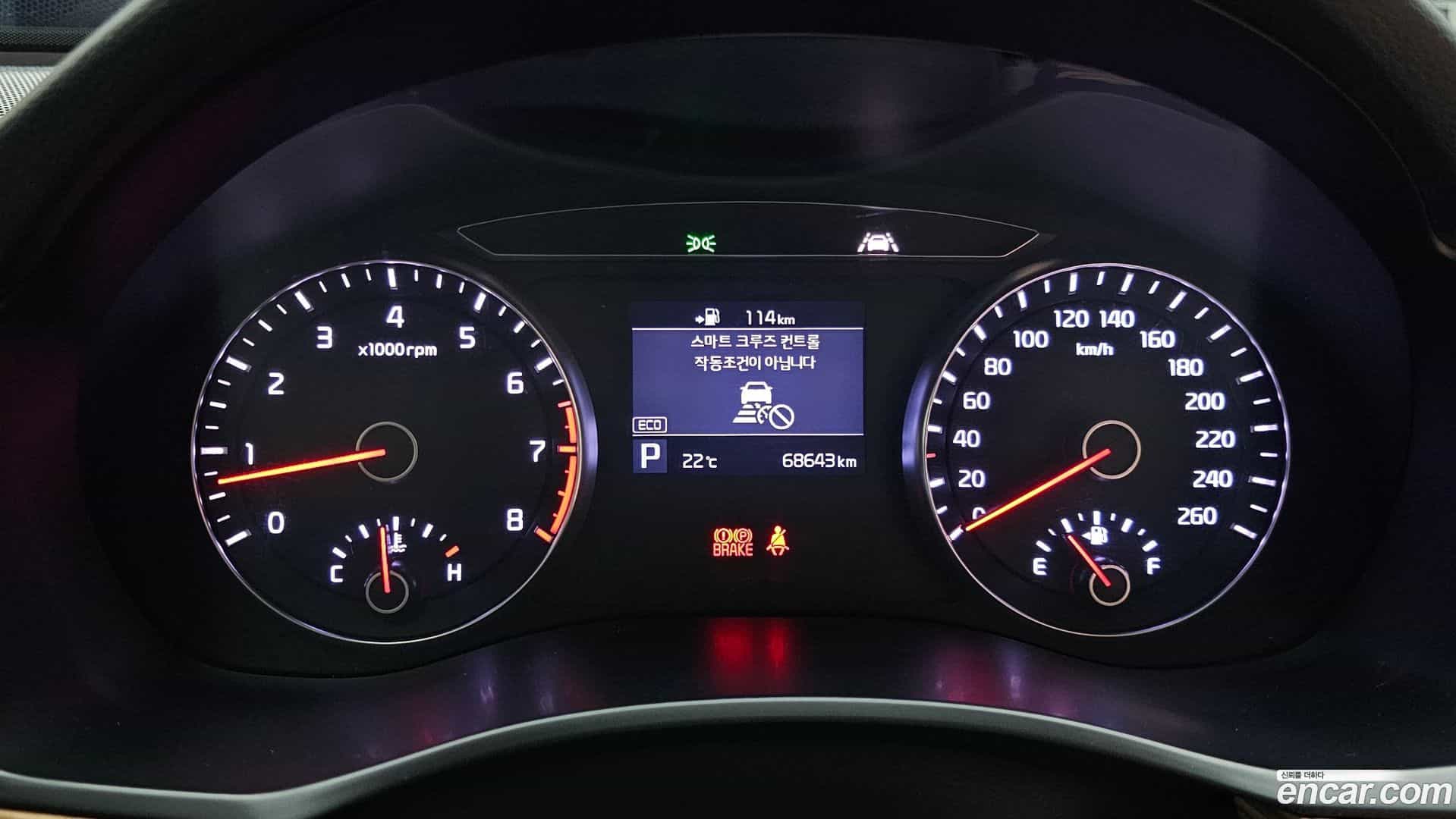 K7 Kia 2018.11-INNER-008