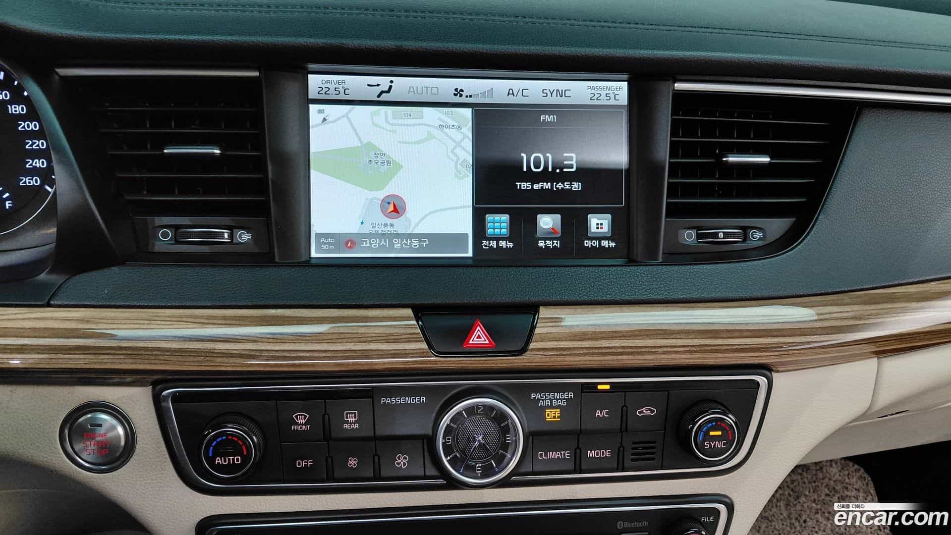 K7 Kia 2018.11-OPTION-018