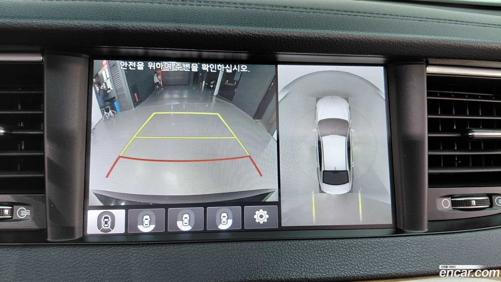 K7 Kia 2018.11-OPTION-019