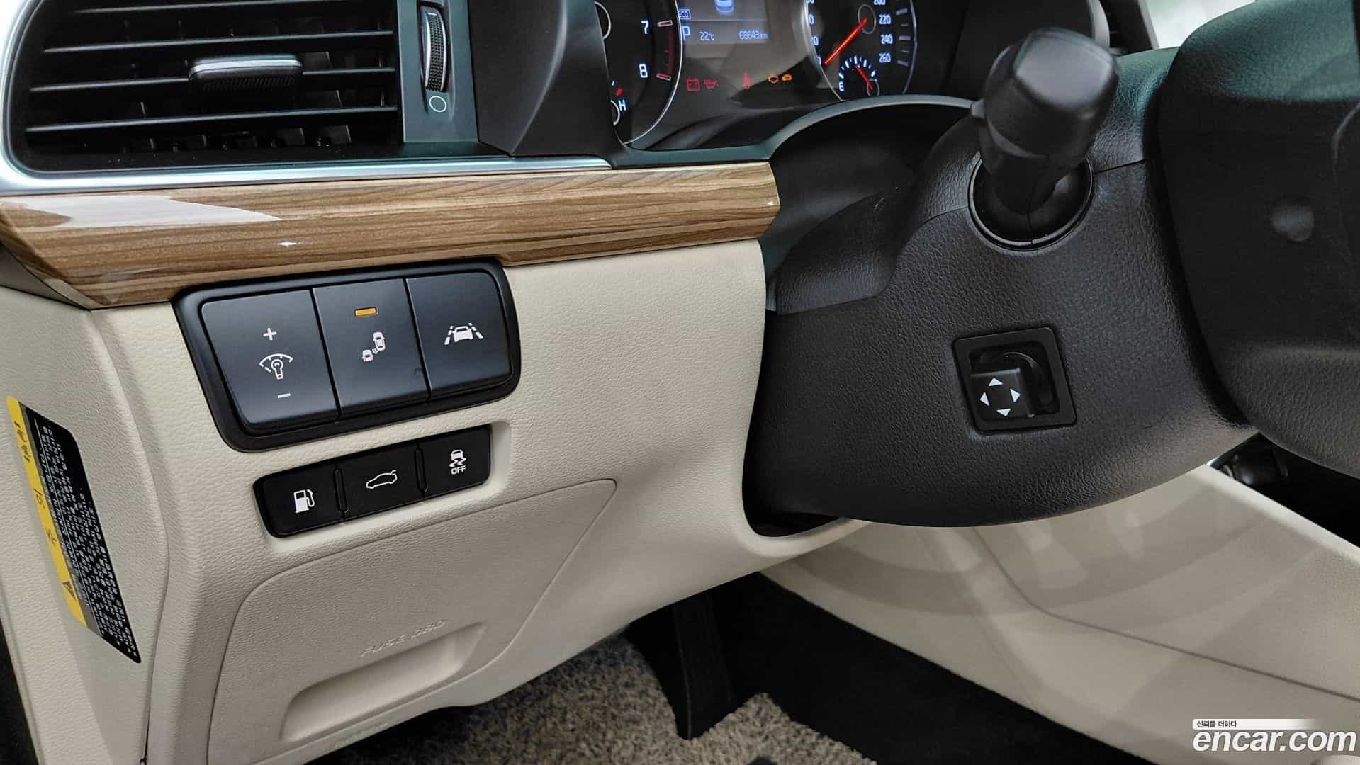 K7 Kia 2018.11-OPTION-021