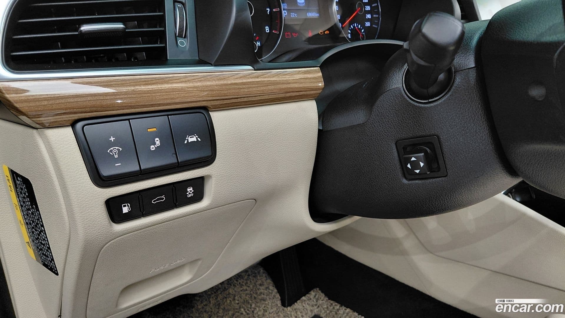 Main__Slider__Photo:K7 Kia 2018.11-16