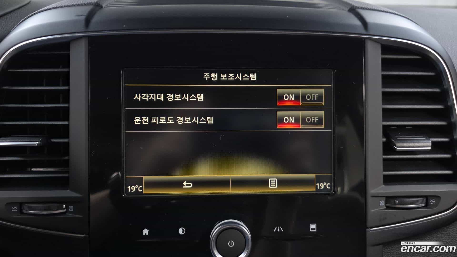 QM6 Renault Korea 2019.9-OPTION-020