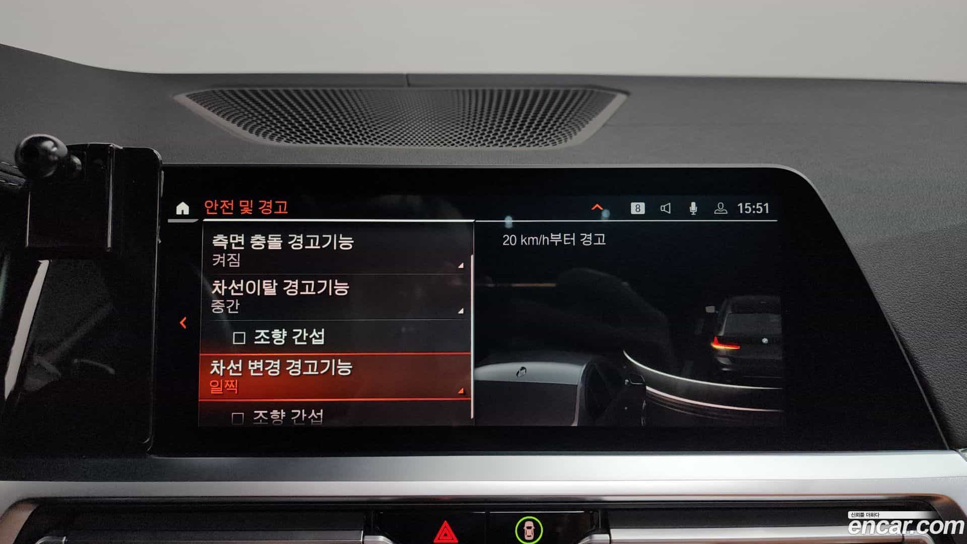 3-Series BMW 2021.3-OPTION-019