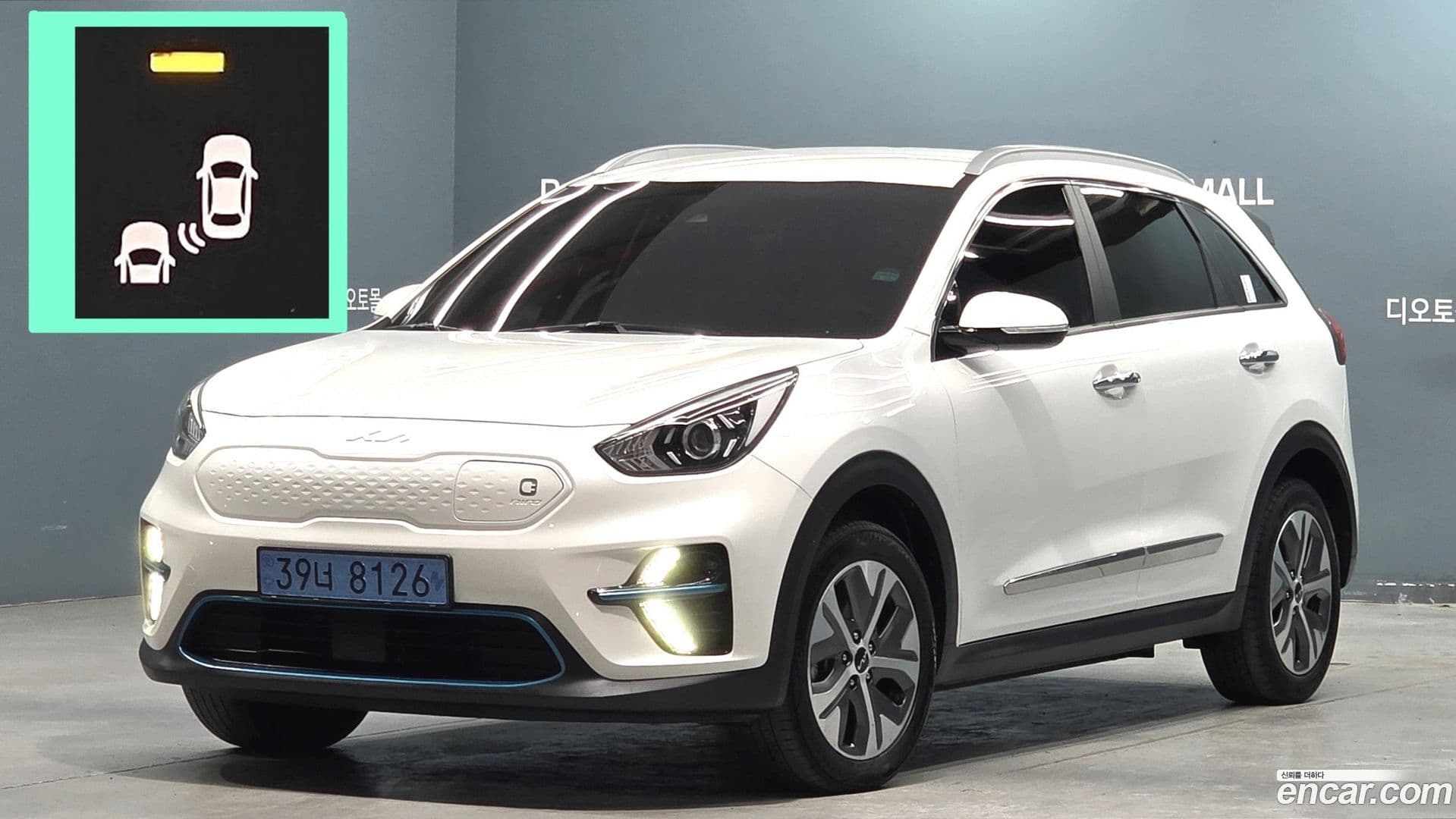 Main__Slider__Photo:Niro Kia 2021.10-0