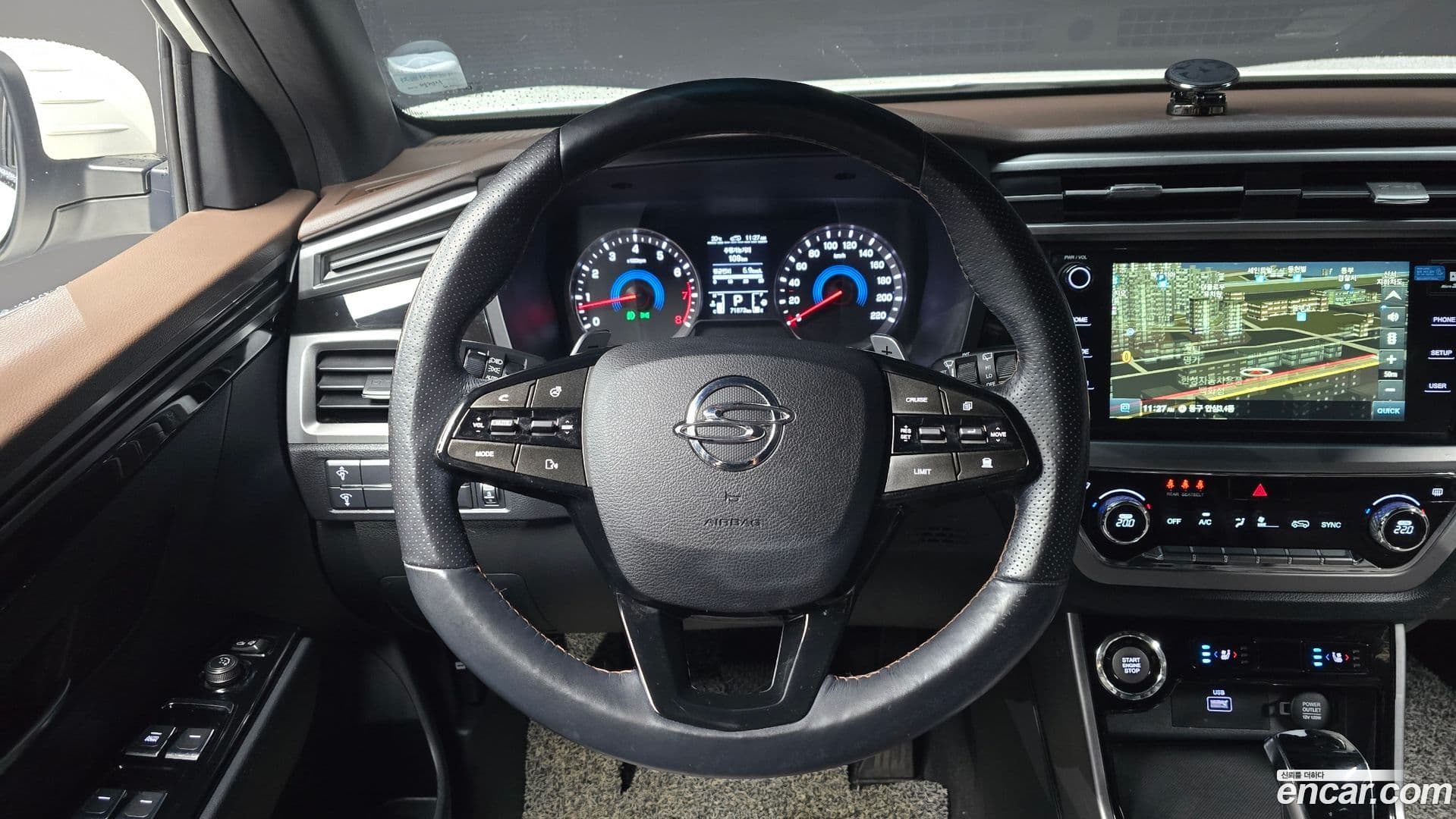 Main__Slider__Photo:KORANDO KG Mobility 2020.5-12