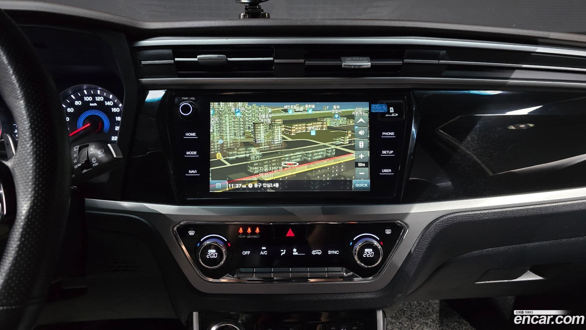 Main__Slider__Photo:KORANDO KG Mobility 2020.5-14