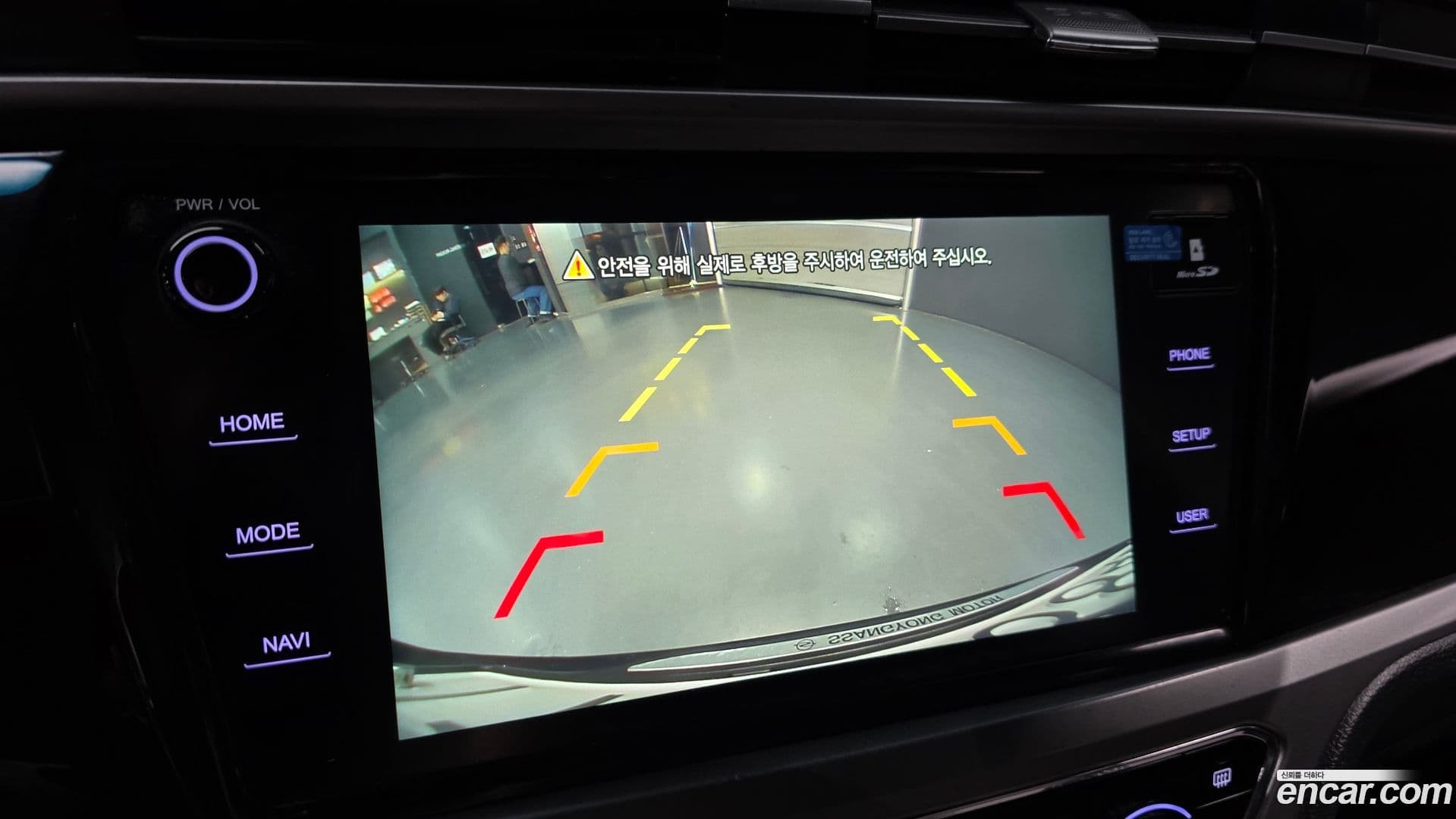 Main__Slider__Photo:KORANDO KG Mobility 2020.5-15