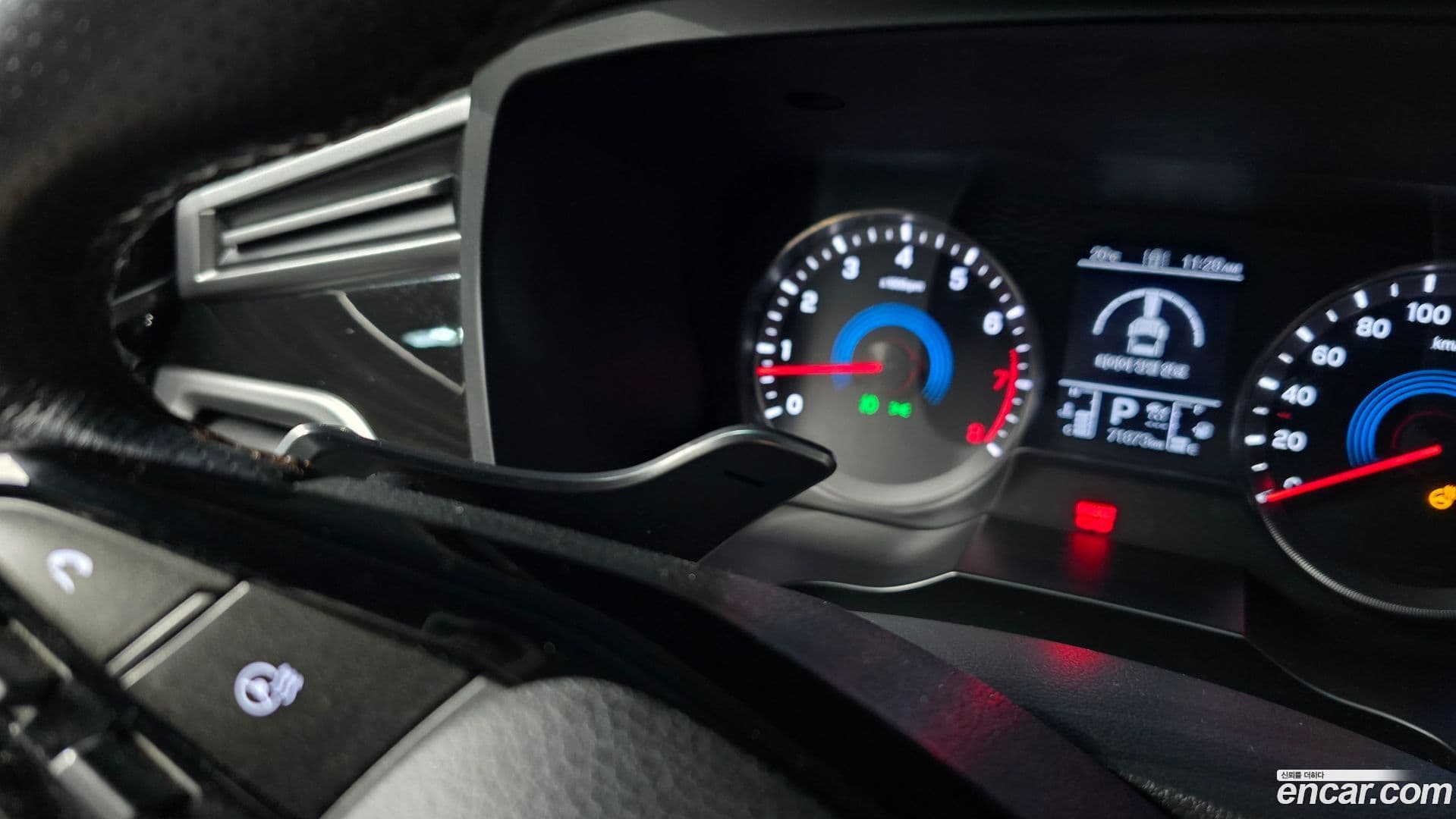 Main__Slider__Photo:KORANDO KG Mobility 2020.5-26