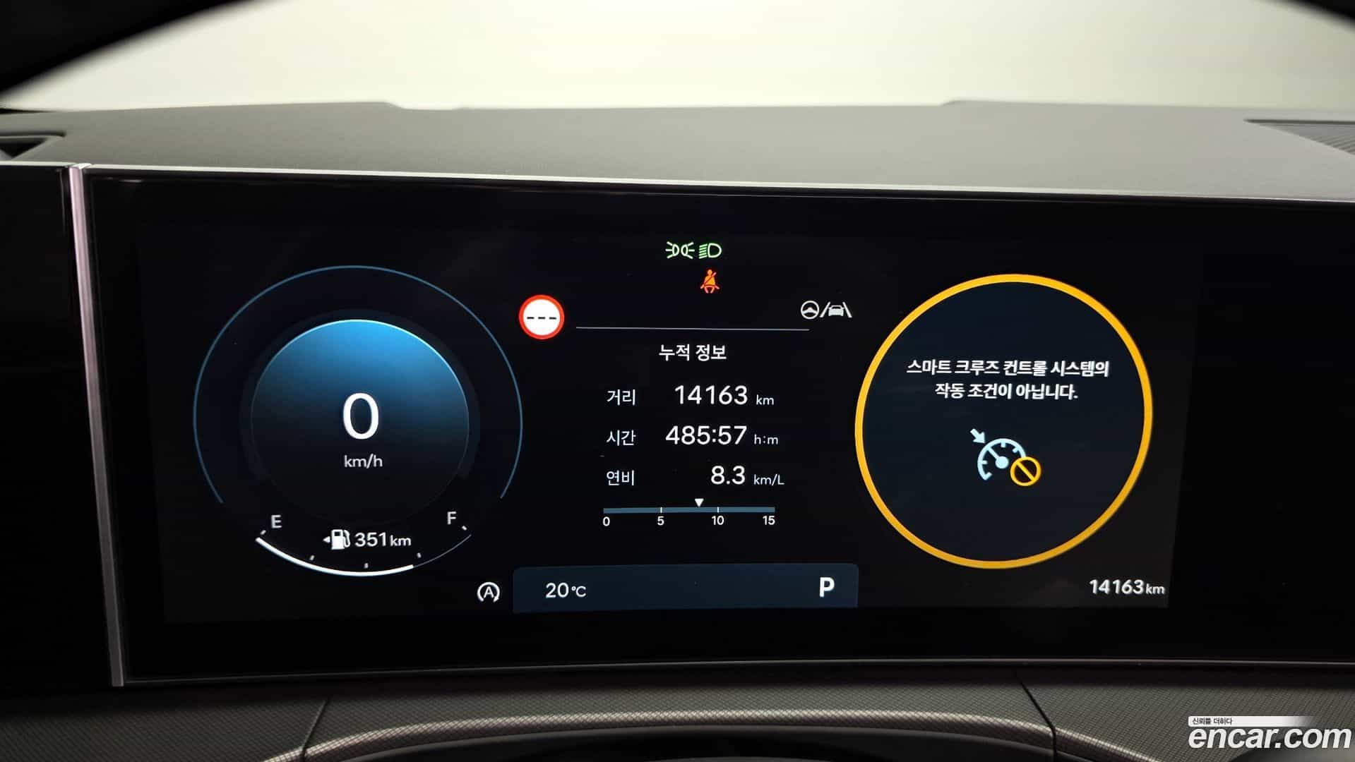 Santafe Hyundai 2025.3-INNER-008