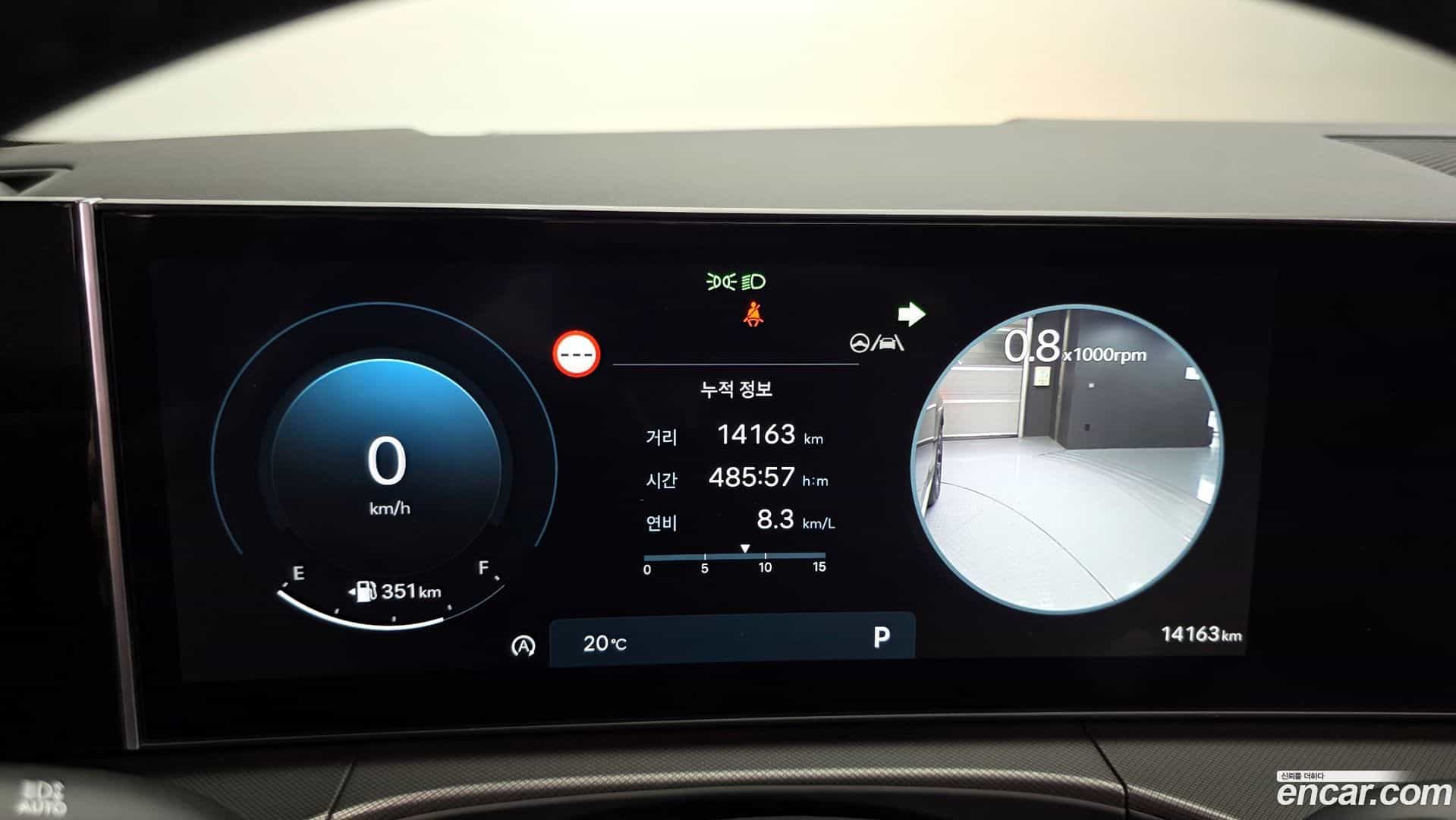 Santafe Hyundai 2025.3-OPTION-023