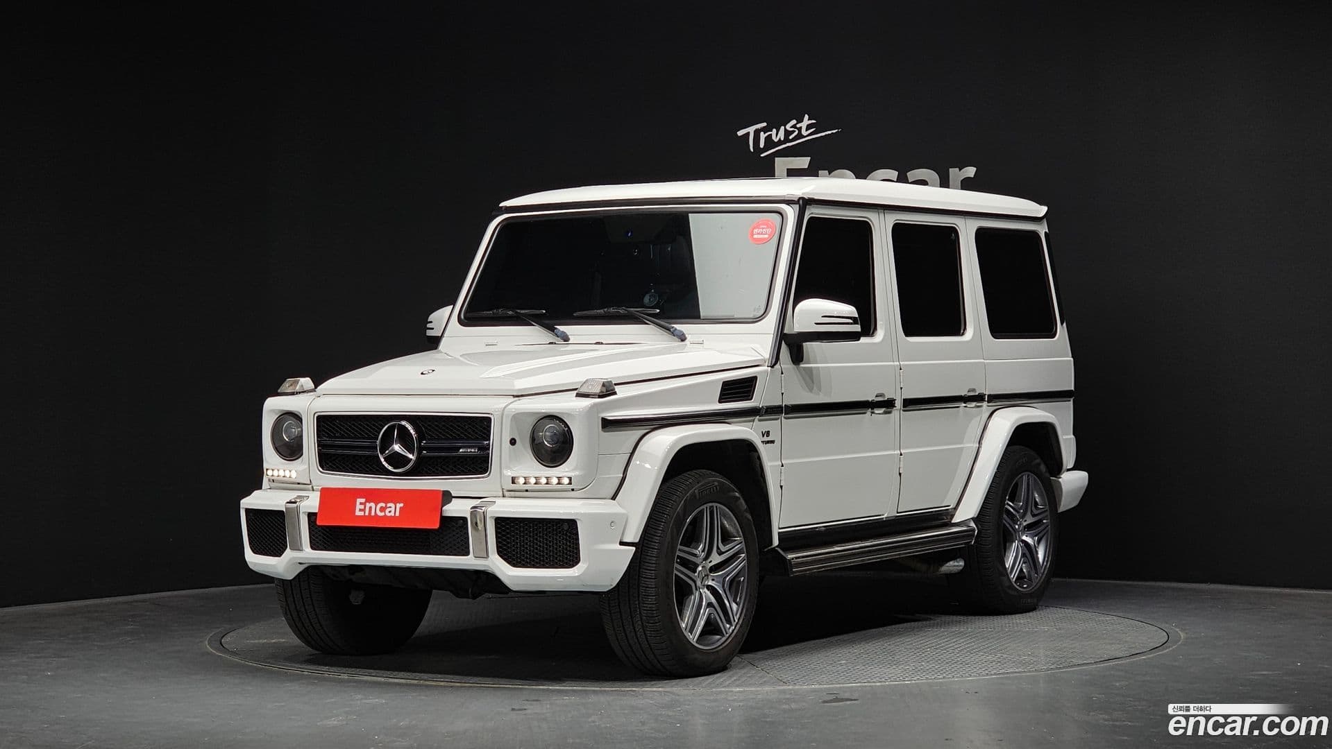 Main__Slider__Photo:G-Class Mercedes-Benz 2016.4-0