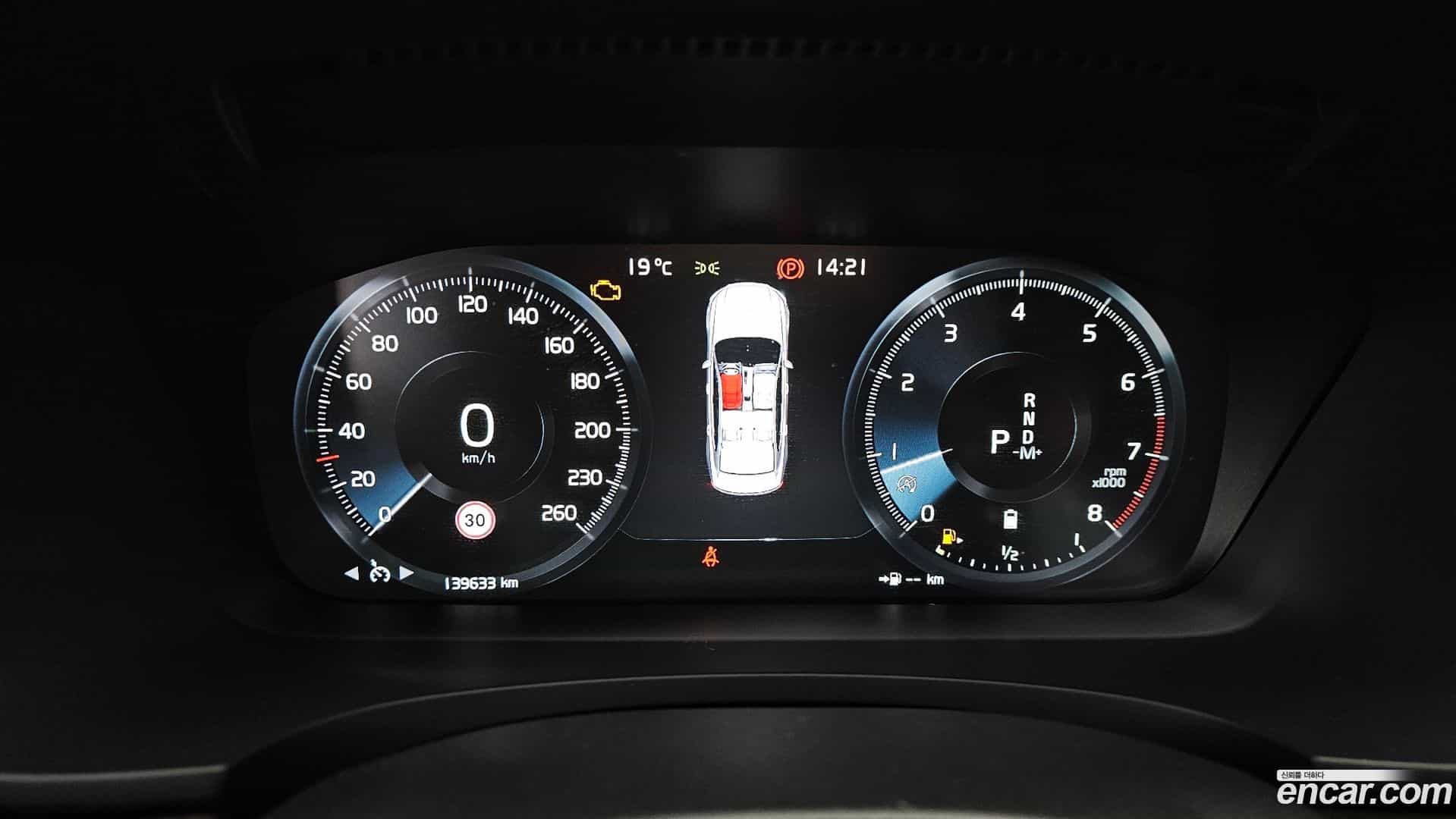 S90 Volvo 2020.8-INNER-008