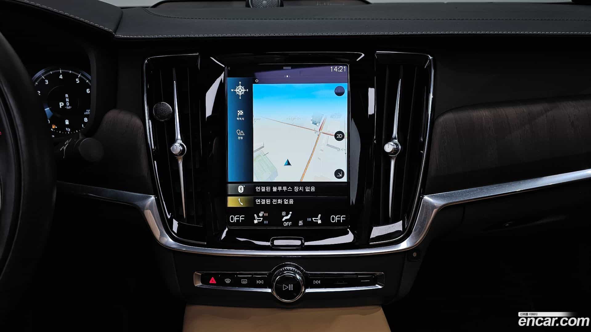 S90 Volvo 2020.8-OPTION-018