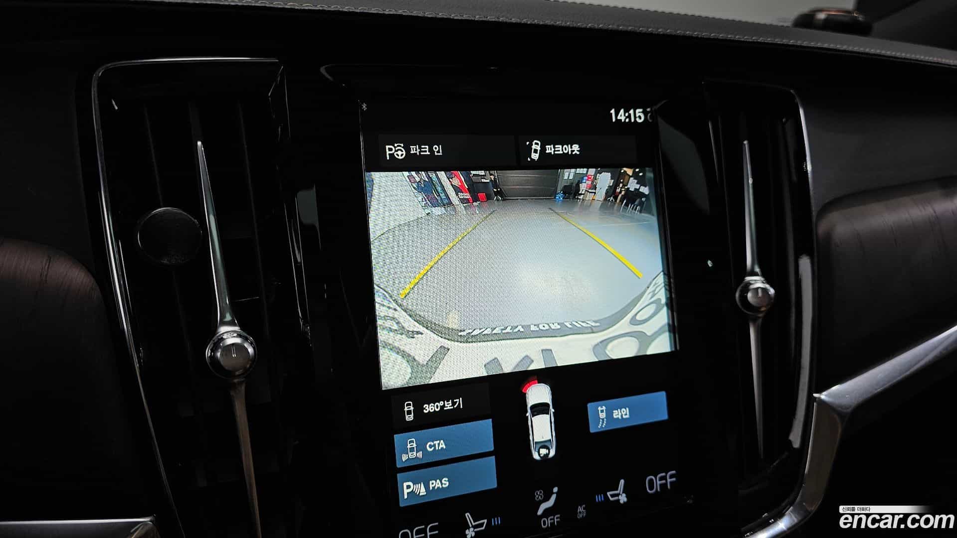 S90 Volvo 2020.8-OPTION-019