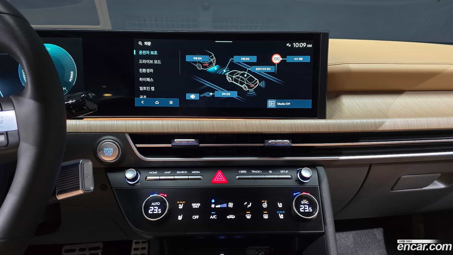 Sonata Hyundai 2025.11-OPTION-019