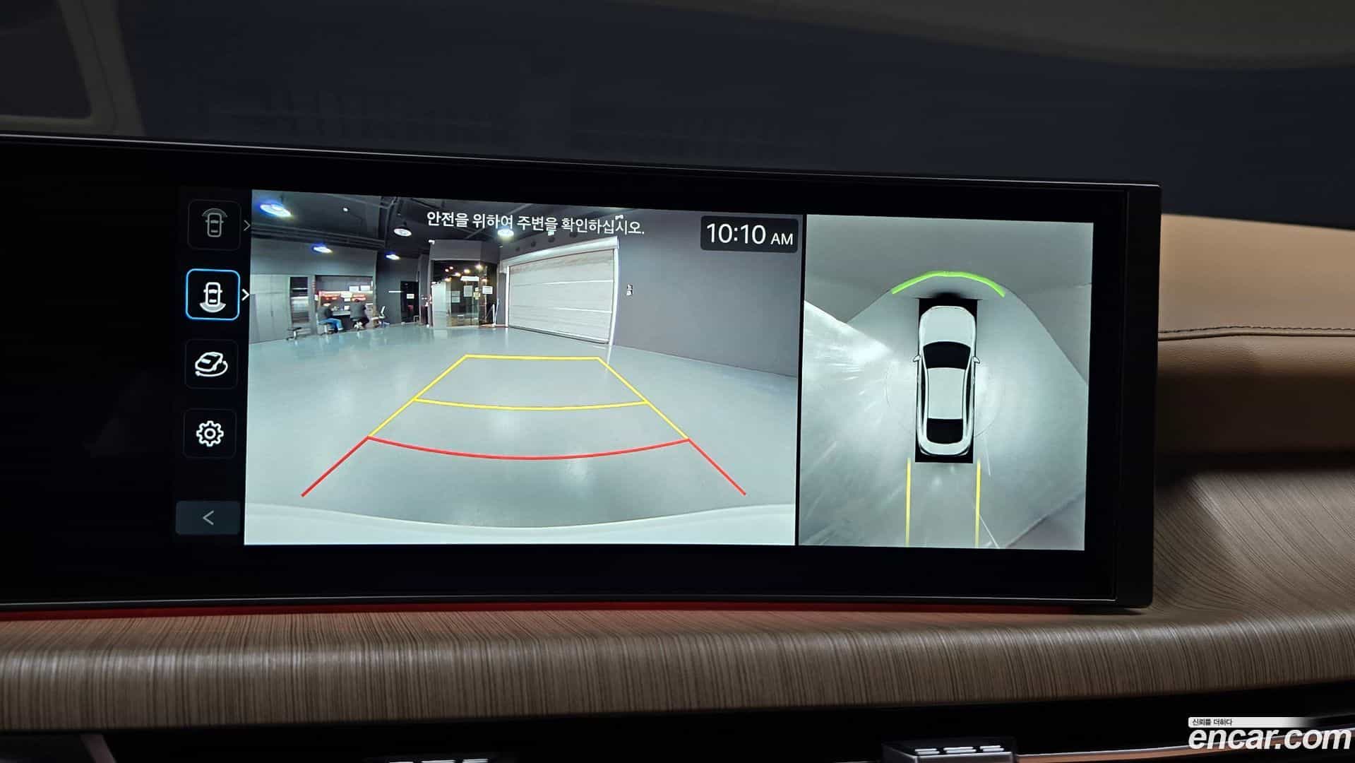 Sonata Hyundai 2025.11-OPTION-020