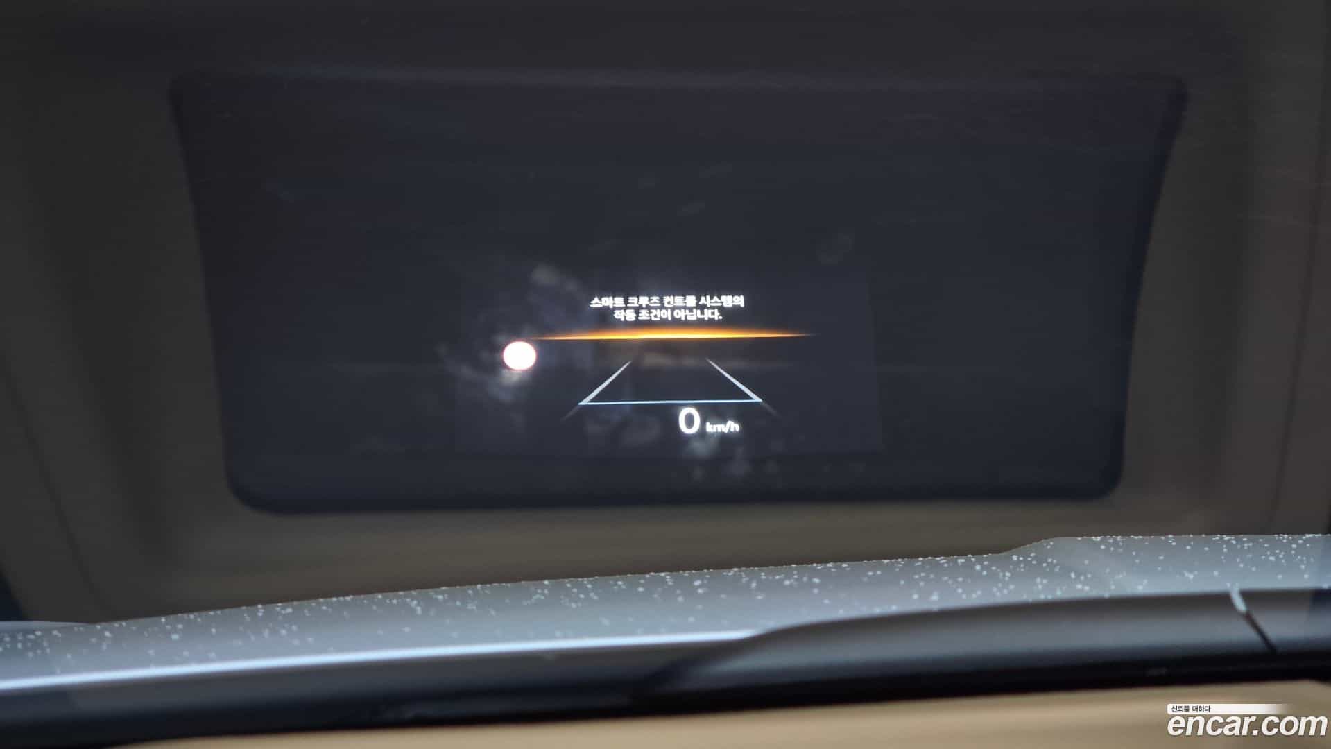Sonata Hyundai 2025.11-OPTION-021