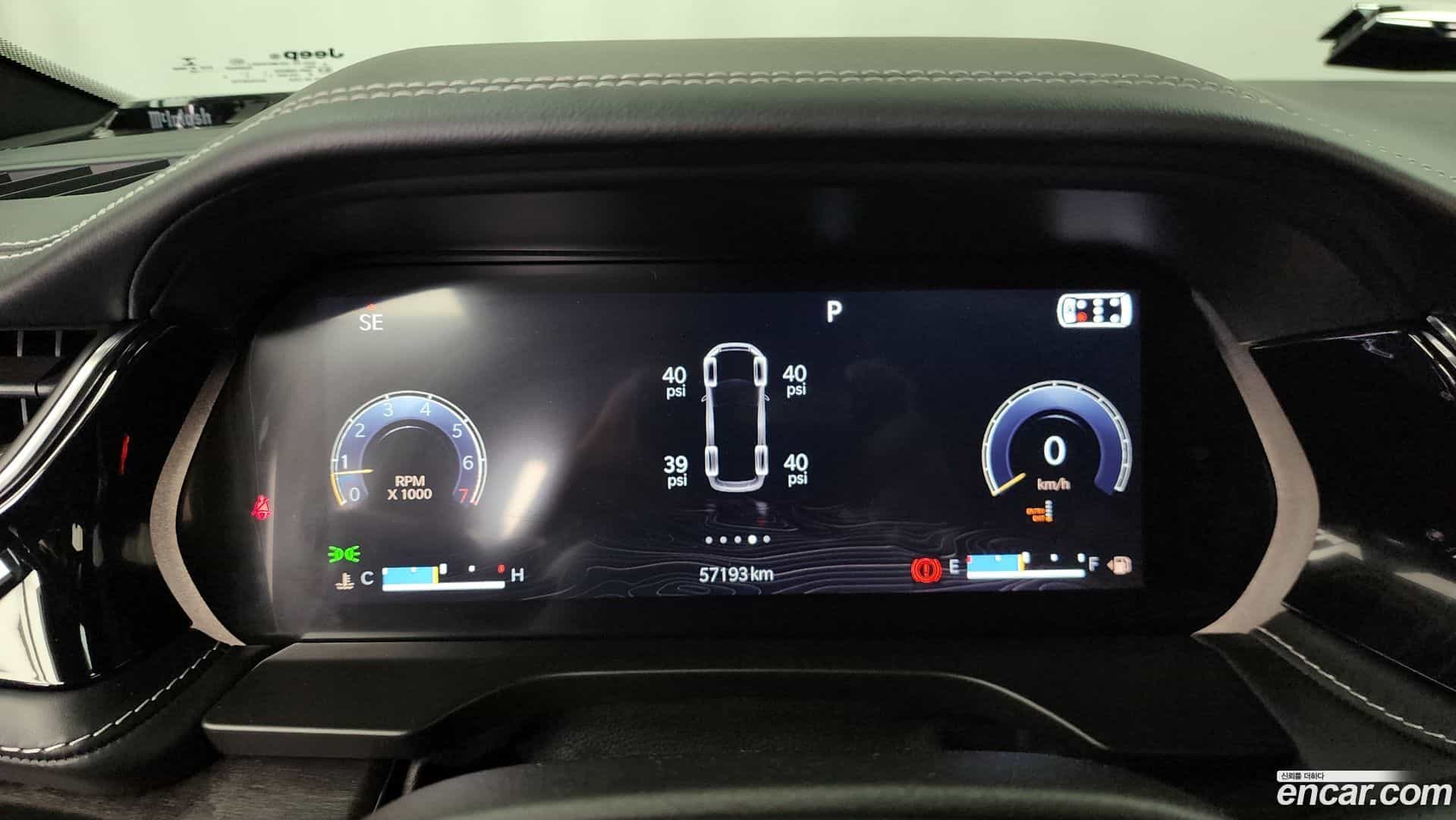 Cherokee Jeep 2022.7-INNER-008