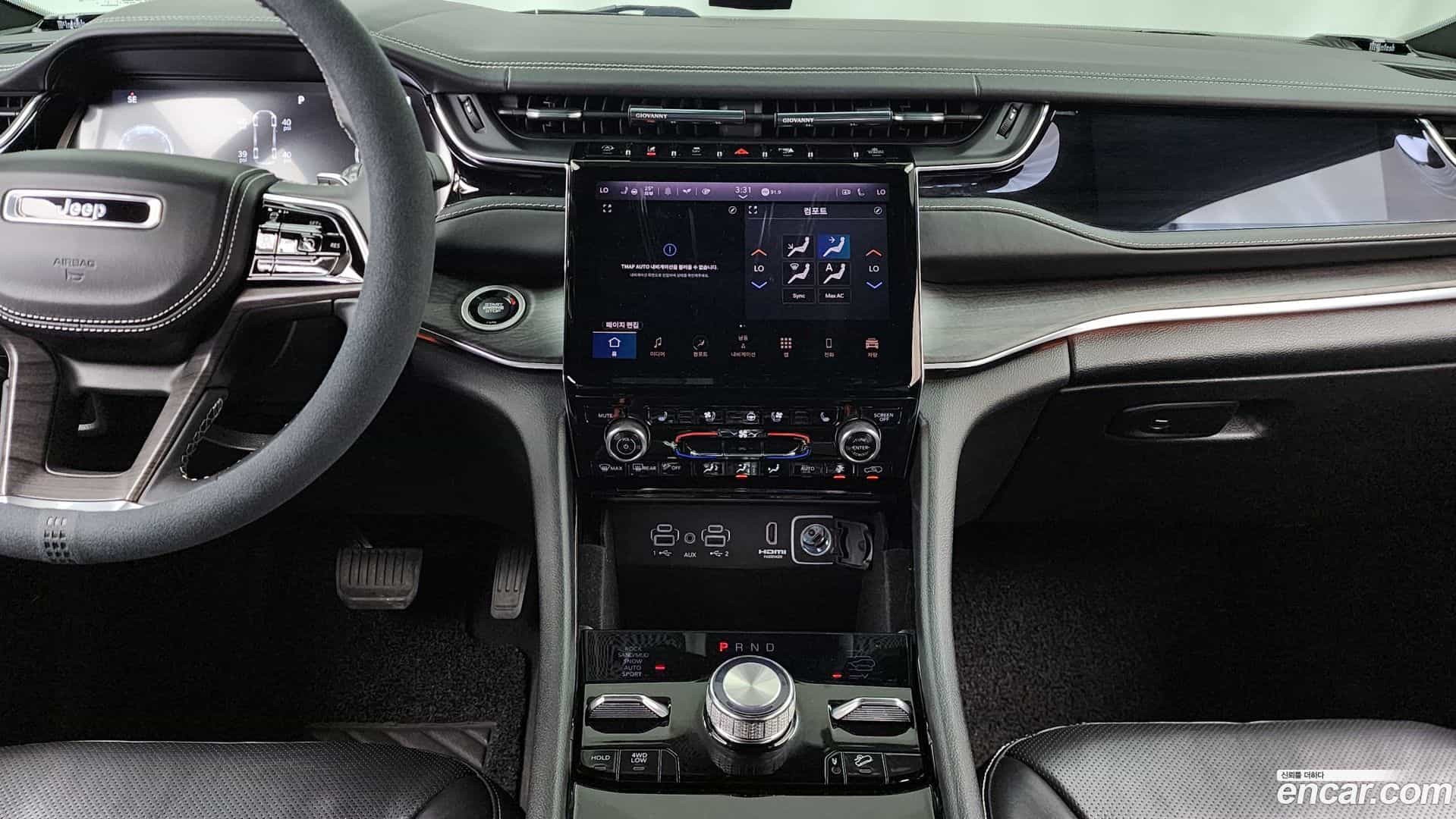Cherokee Jeep 2022.7-OPTION-018