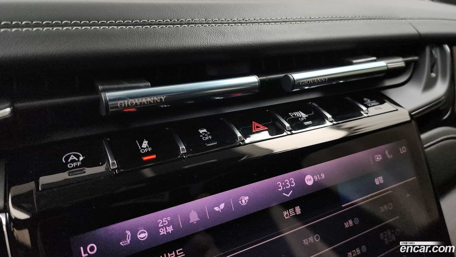 Cherokee Jeep 2022.7-OPTION-050