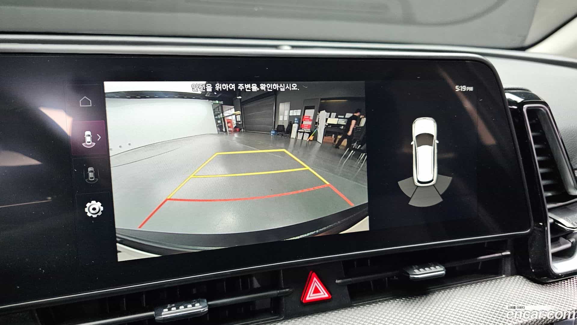Sportage Kia 2022.2-OPTION-019