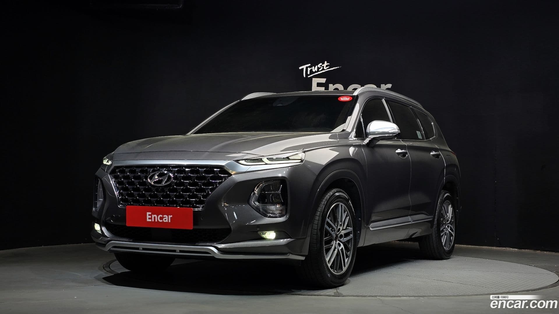 Main__Slider__Photo:Santafe Hyundai 2020.0-0