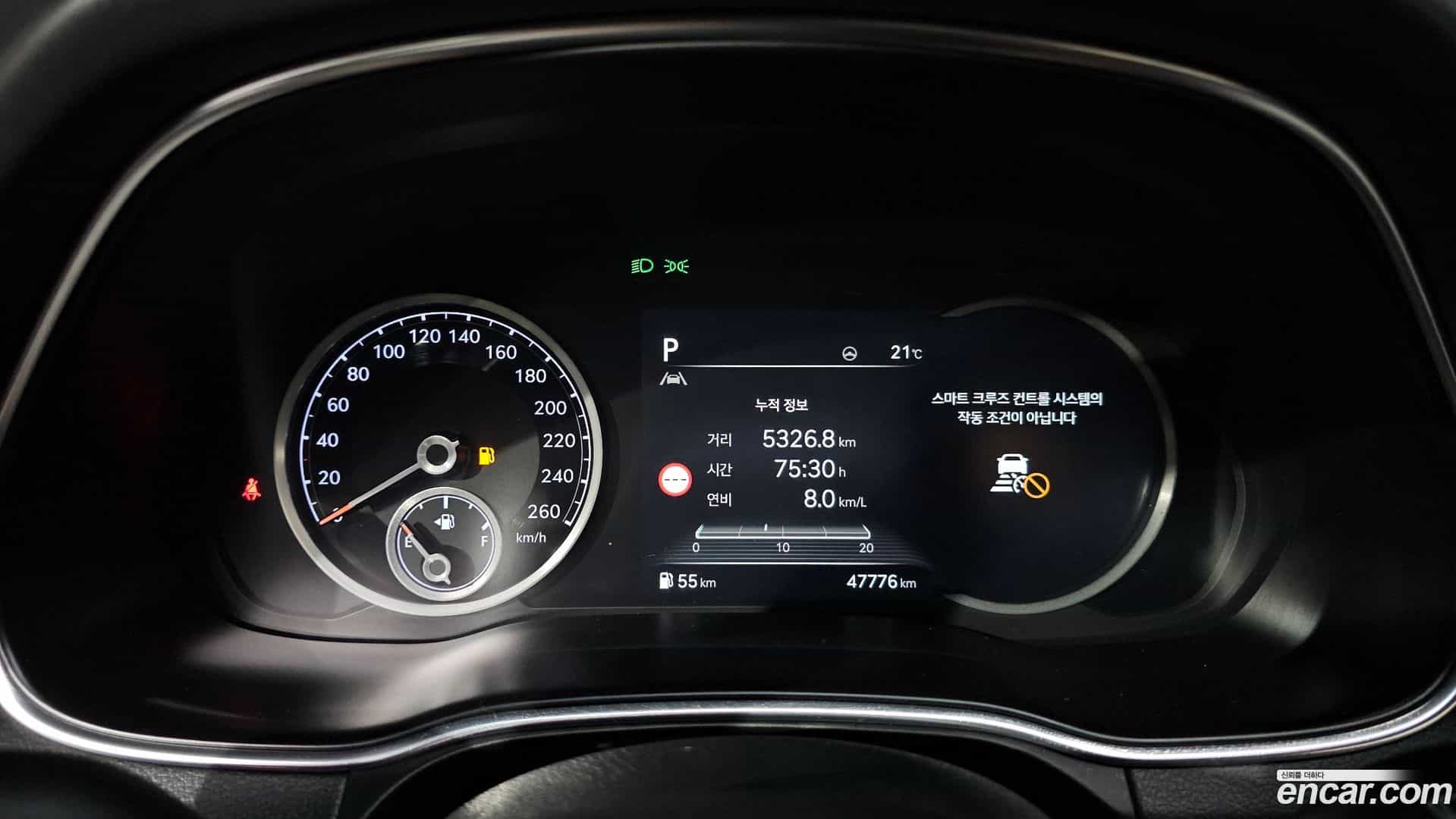 GV80 Genesis 2022.5-INNER-008
