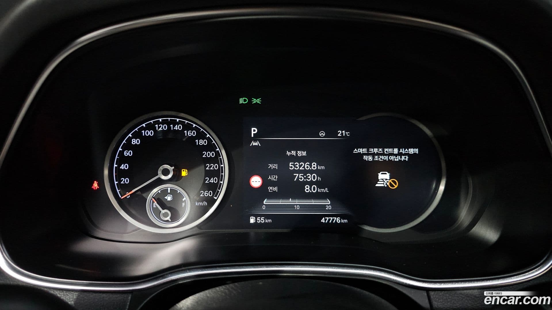 Main__Slider__Photo:GV80 Genesis 2022.5-7