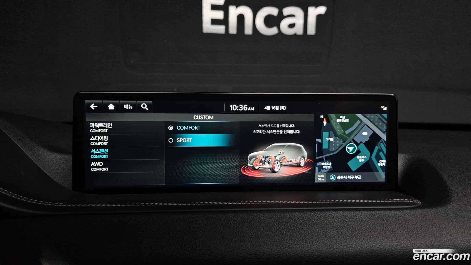 GV80 Genesis 2022.5-OPTION-020