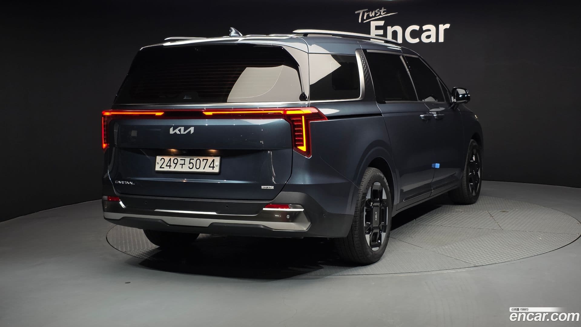 Main__Slider__Photo:Canival Kia 2024.1-1