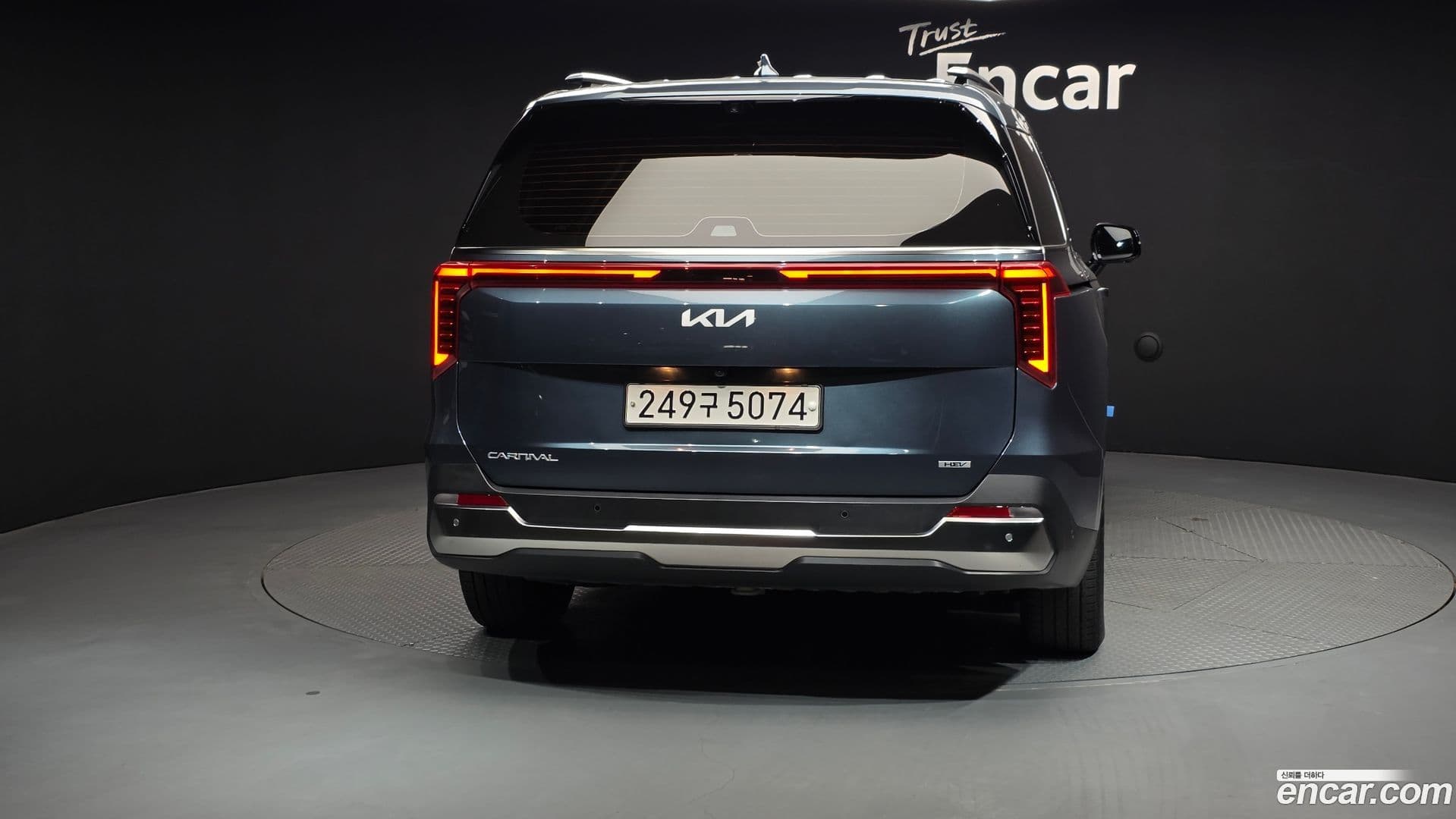 Main__Slider__Photo:Canival Kia 2024.1-3