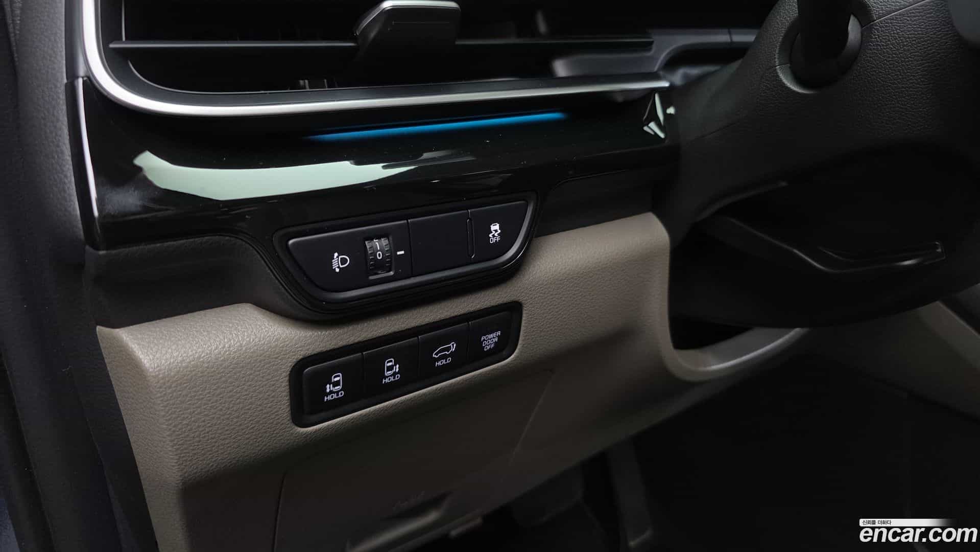 Canival Kia 2024.1-OPTION-041