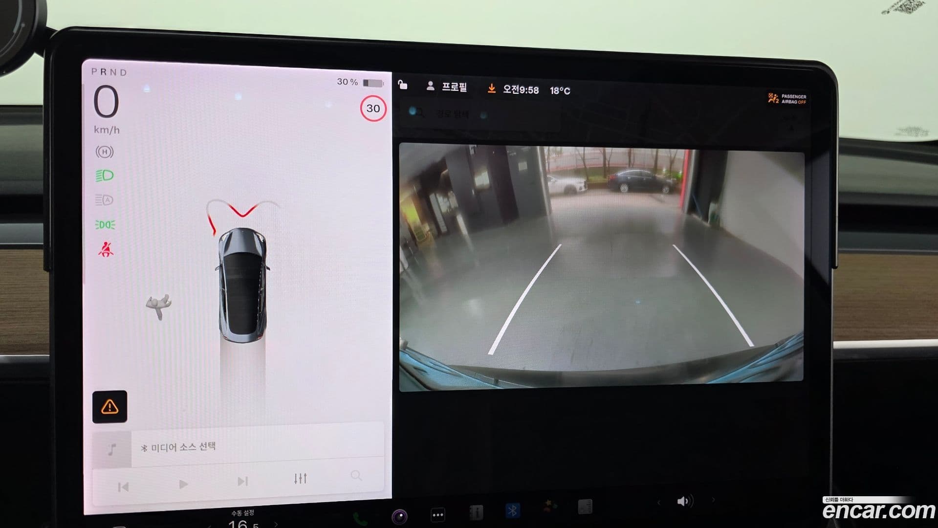 Main__Slider__Photo:Model 3 Tesla 2020.1-13