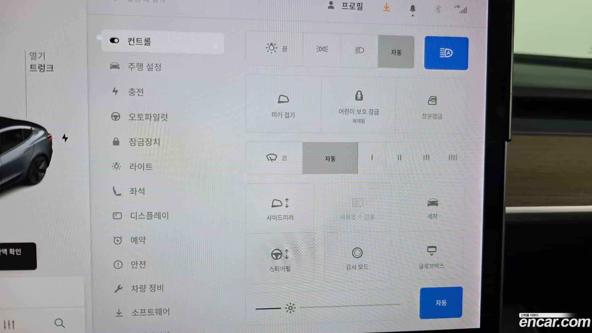 Model 3 Tesla 2020.1-OPTION-021