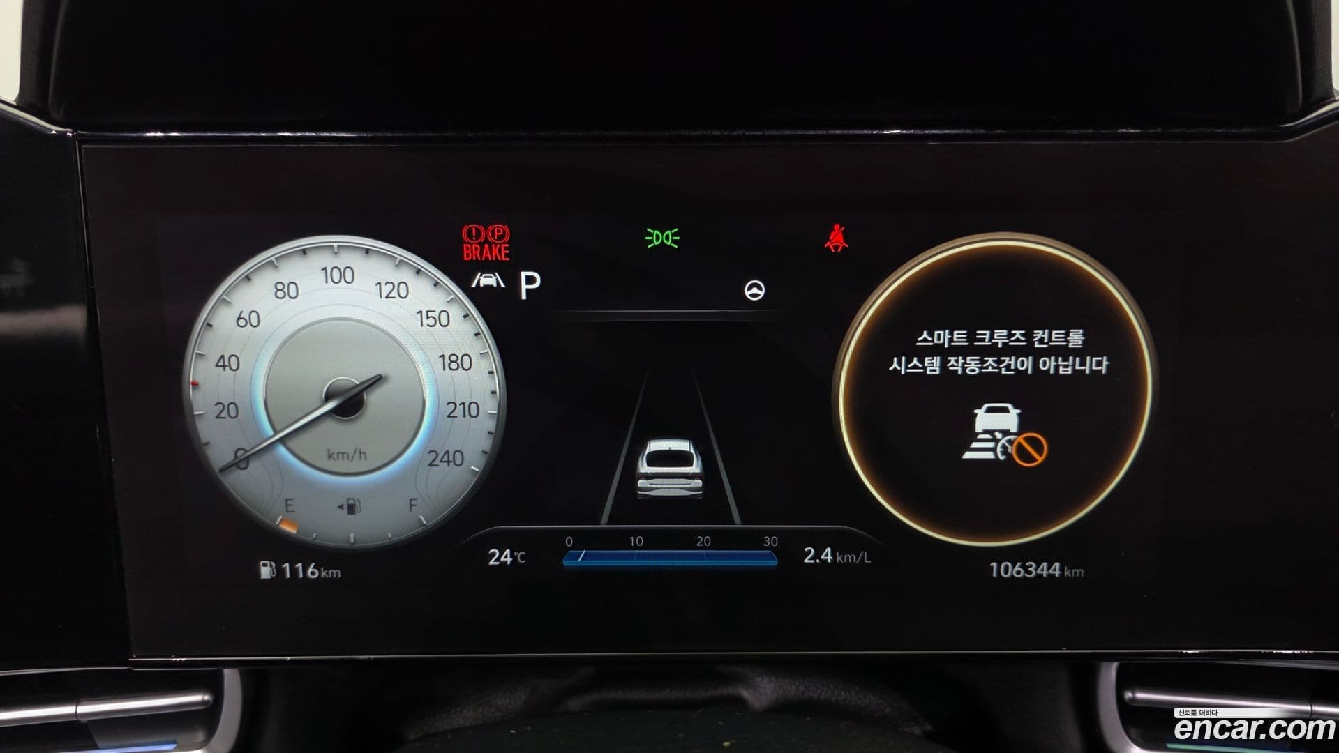 Main__Slider__Photo:AVANTE Hyundai 2020.8-7