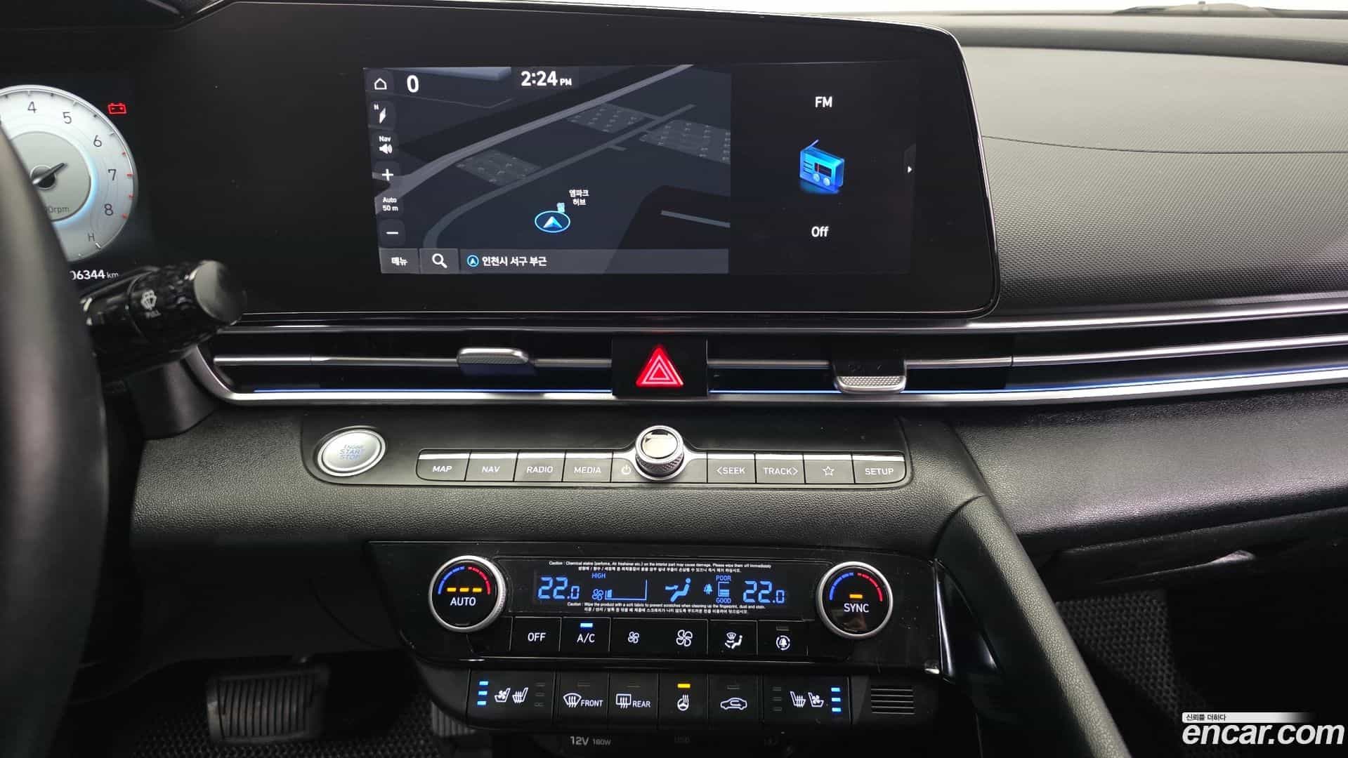 AVANTE Hyundai 2020.8-OPTION-018